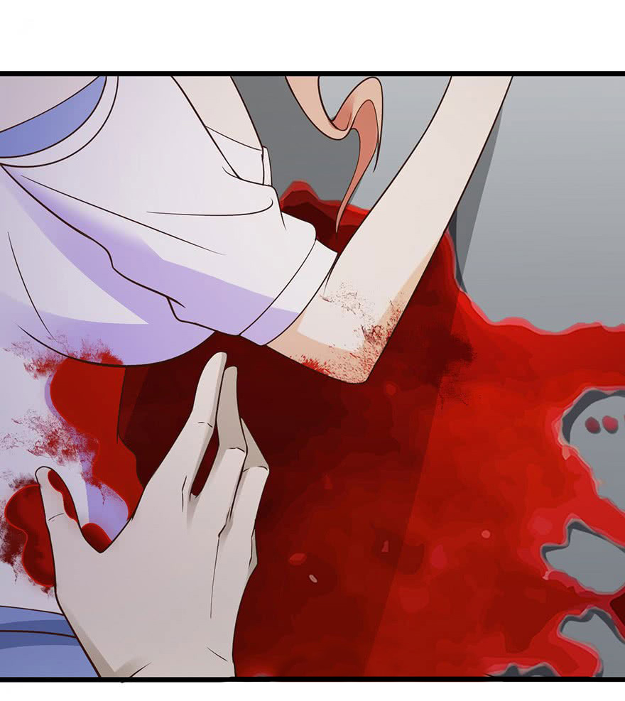 ยัยผู้หญิงคนนี้ ก็คือแฟนสาวของผม ตอนที่ 35 หน้า 23