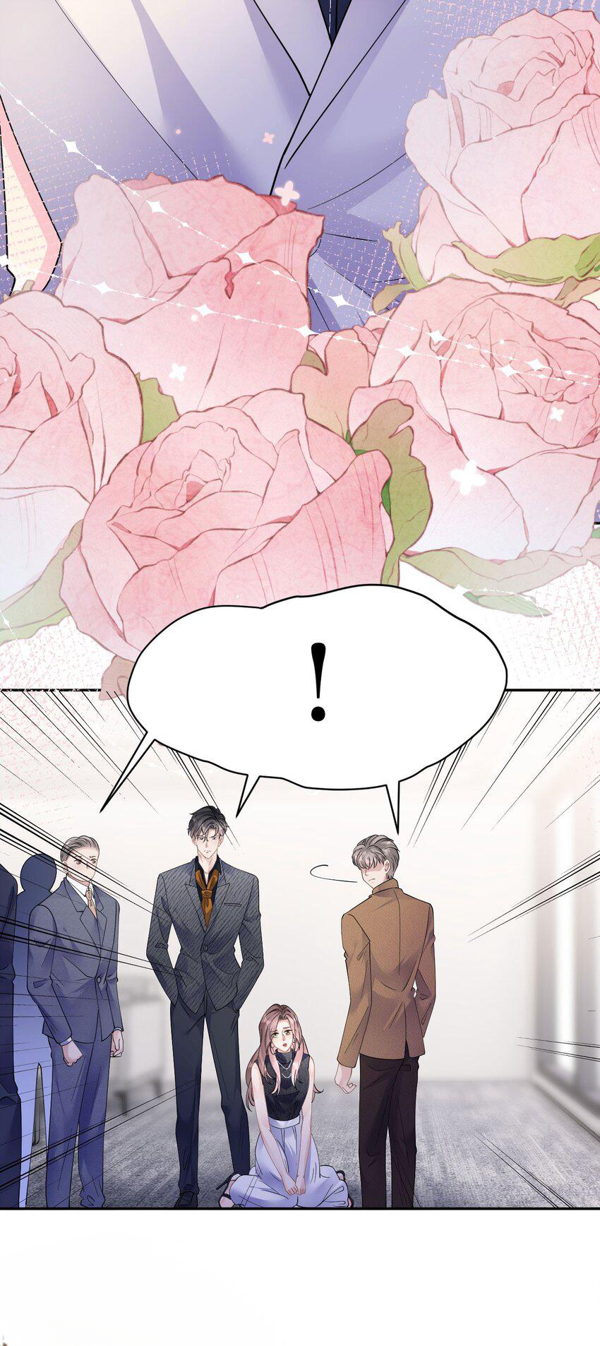 ดั่งไฟรักที่แผดเผา ตอนที่ 35 หน้า 21
