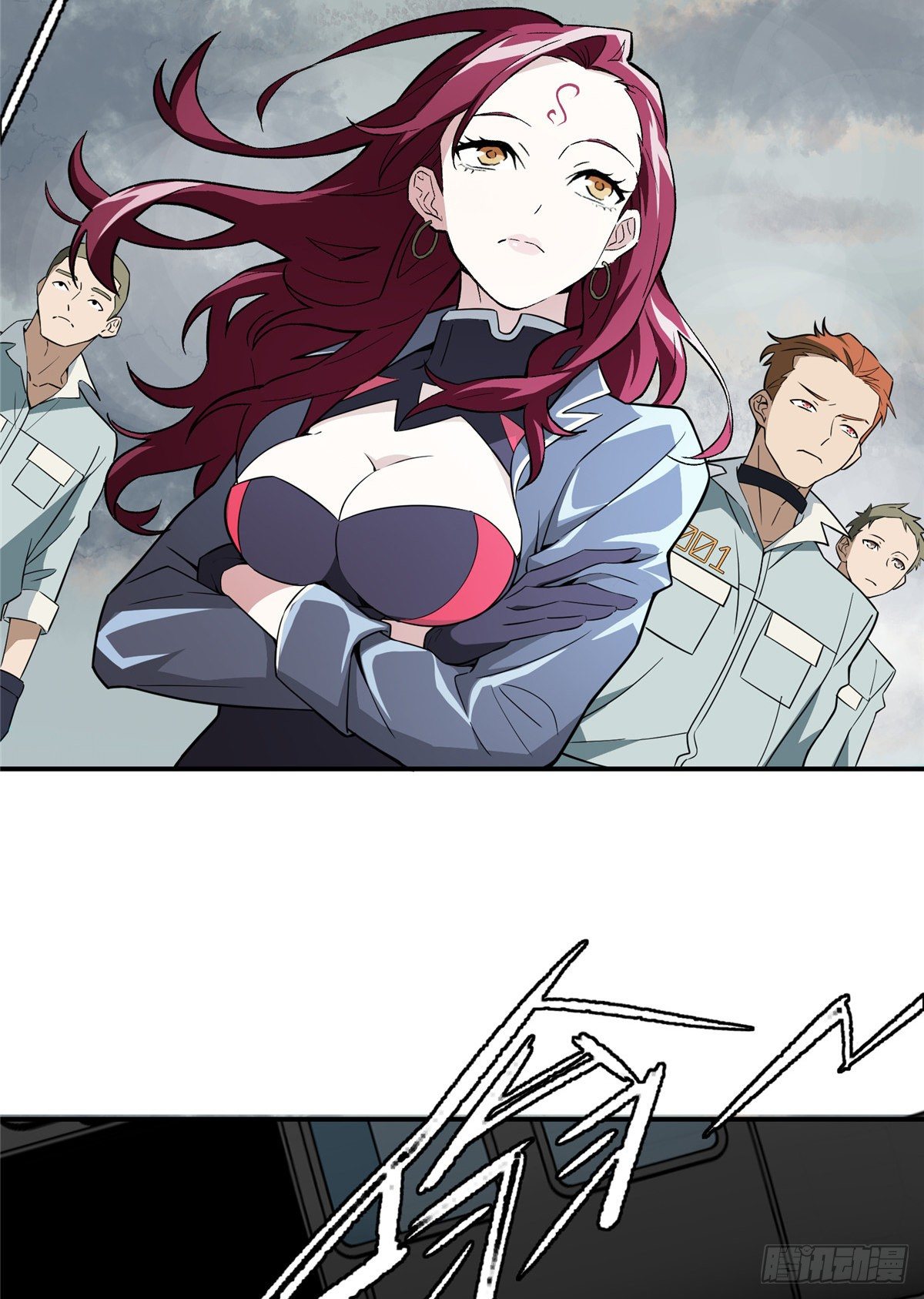 สุดยอดช่างกล ตอนที่ 7 หน้า 4