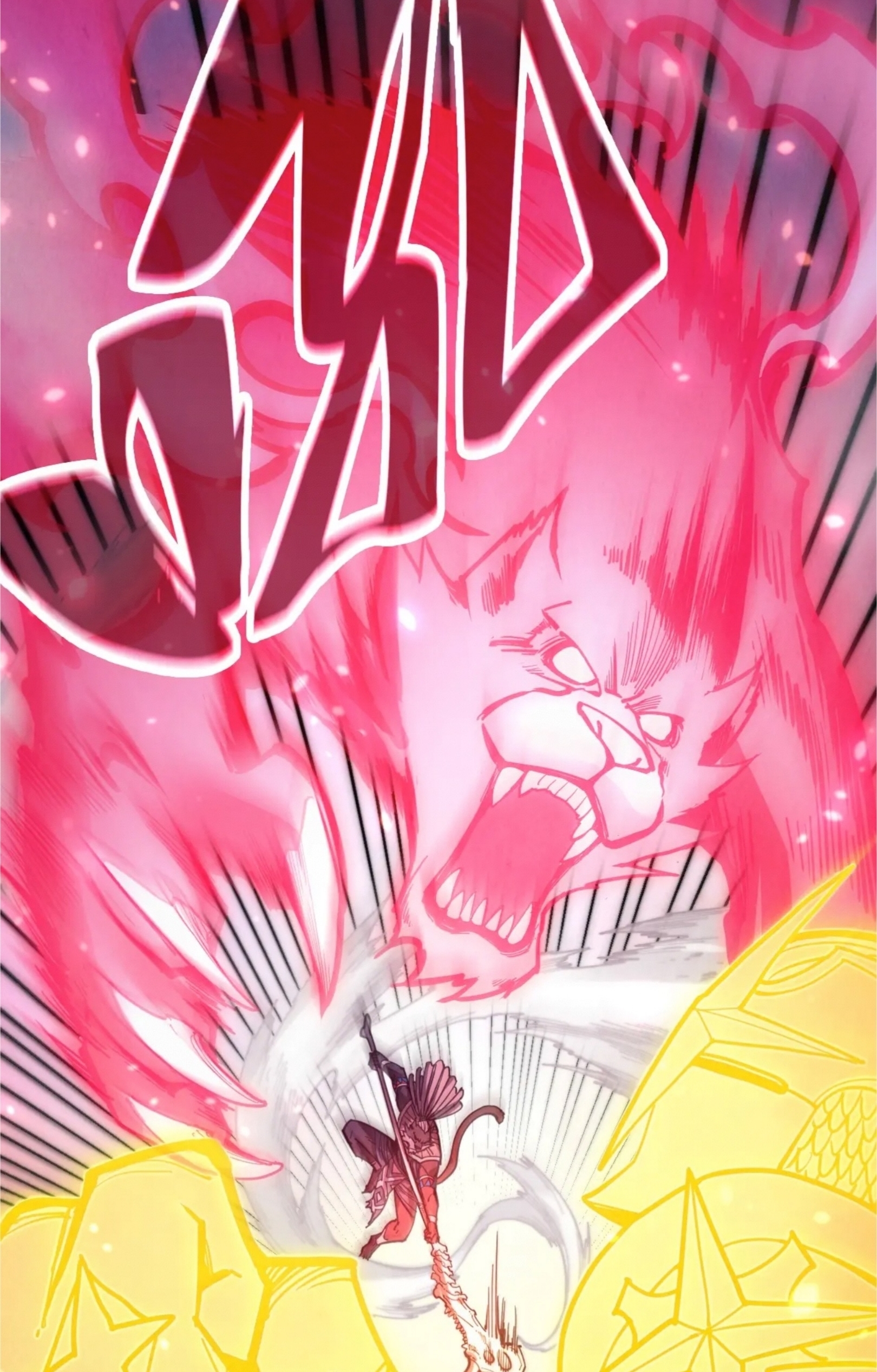 มหาเทพนิรันดร์กาล ตอนที่ 261 หน้า 60