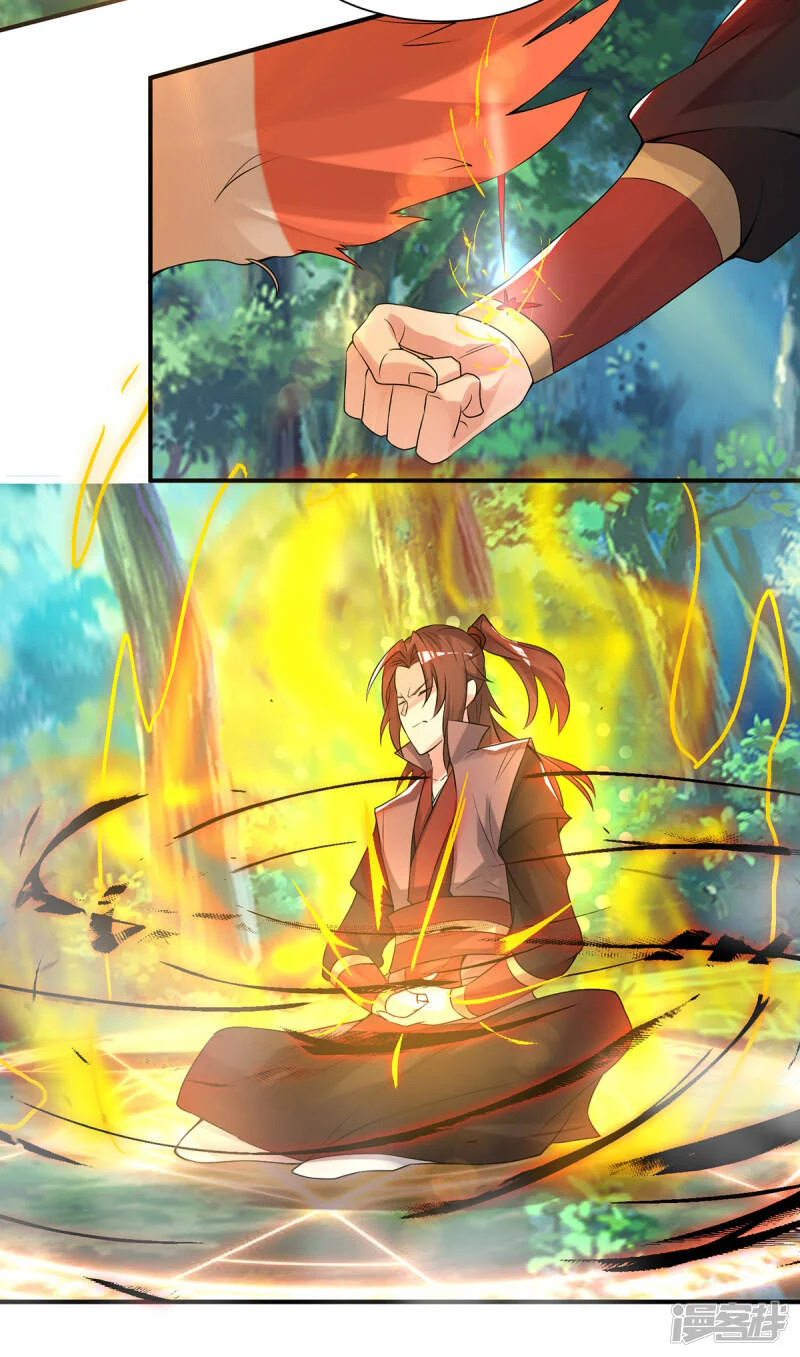 Reversal of god king จอมราชันย์ผงาดโลกันต์ ตอนที่ 16 หน้า 4