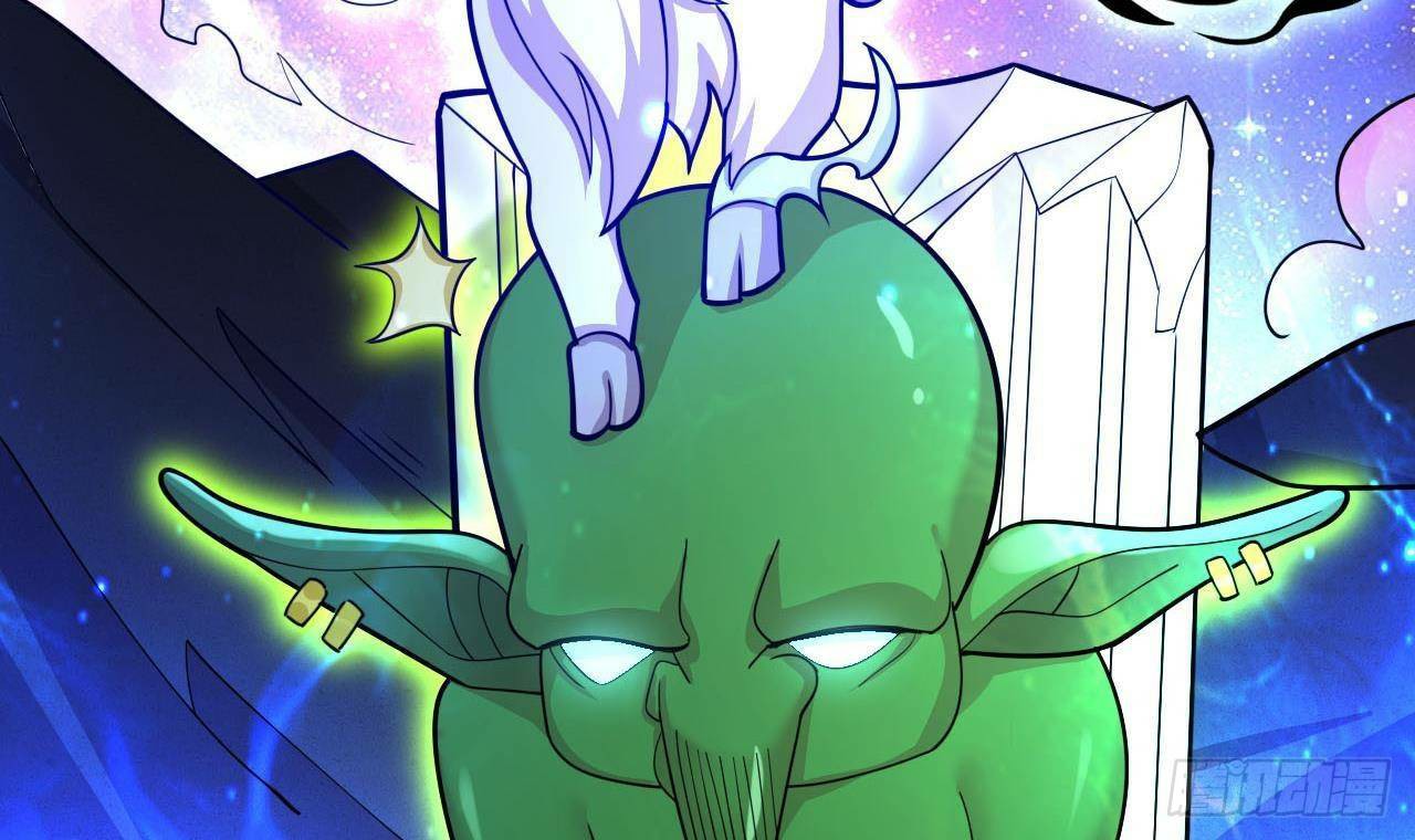 อยู่ดีๆโลกของผมก็เต็มไปด้วยสิ่งลึกลับ ตอนที่ 13 หน้า 21