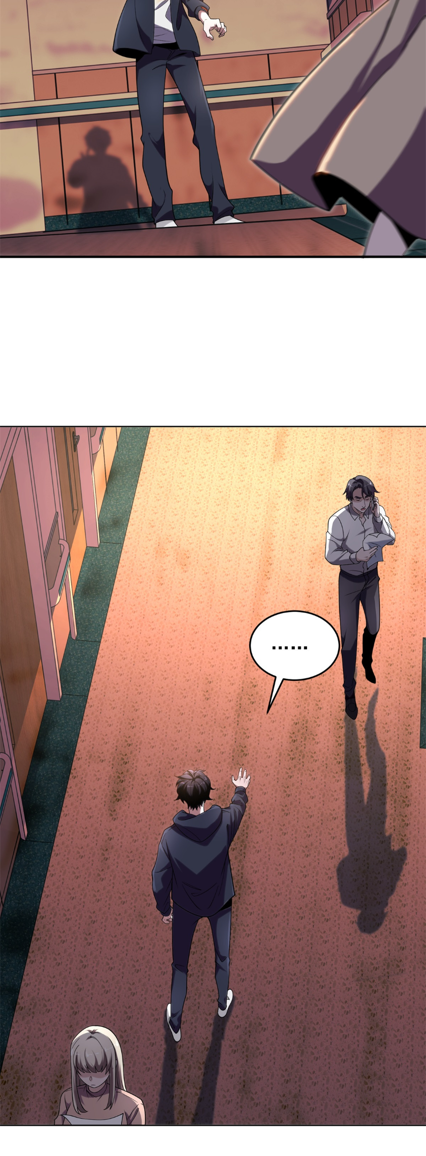 แค่แตะ... ก็อัปเกรด! ตอนที่ 3 หน้า 21