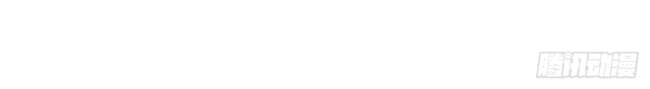 ข้าอยู่อย่างสันโดษมากว่า 100,000 ปี (ทันจีน) ตอนที่ 82 หน้า 41