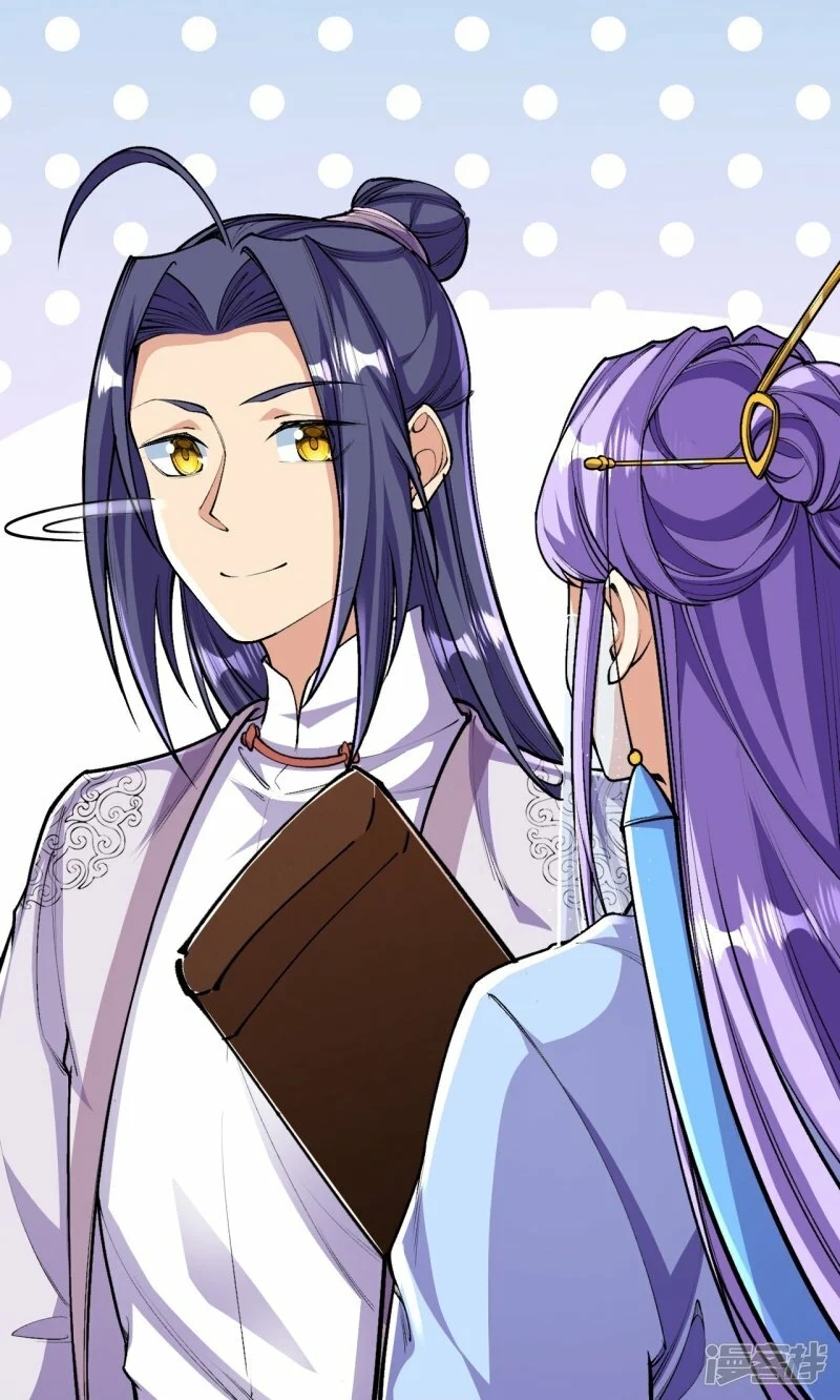 บรรพบุรุษผู้ขัดเกลากายา (ทันจีน) ตอนที่ 83 หน้า 18