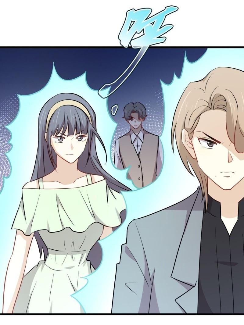 Immortal Swordsman in The Reverse World ข้าเซียนกระบี่ไม่เกาะสตรี ตอนที่ 252 หน้า 17