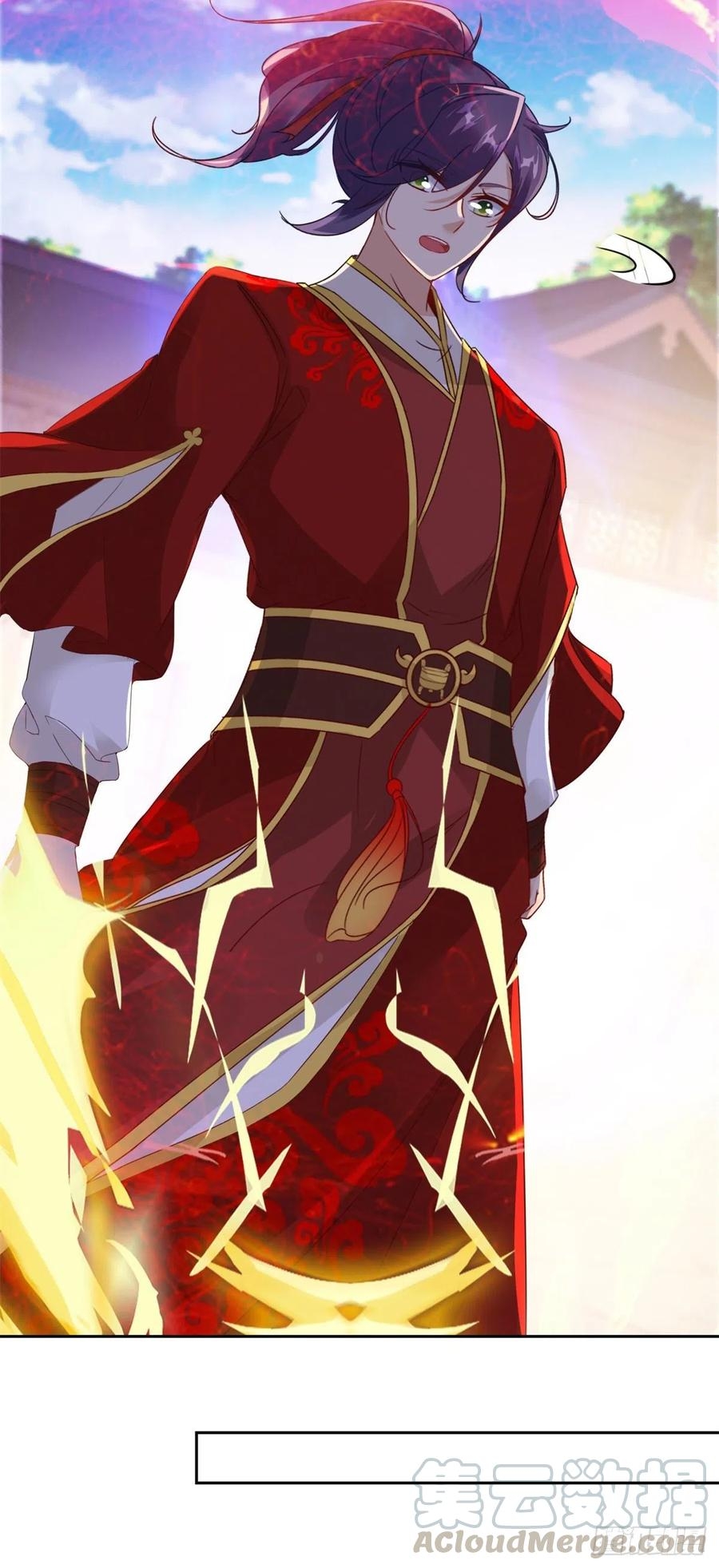 จักรพรรดิวิญญาณศักดิ์สิทธิ์ (ทันจีน) ตอนที่ 107 หน้า 17