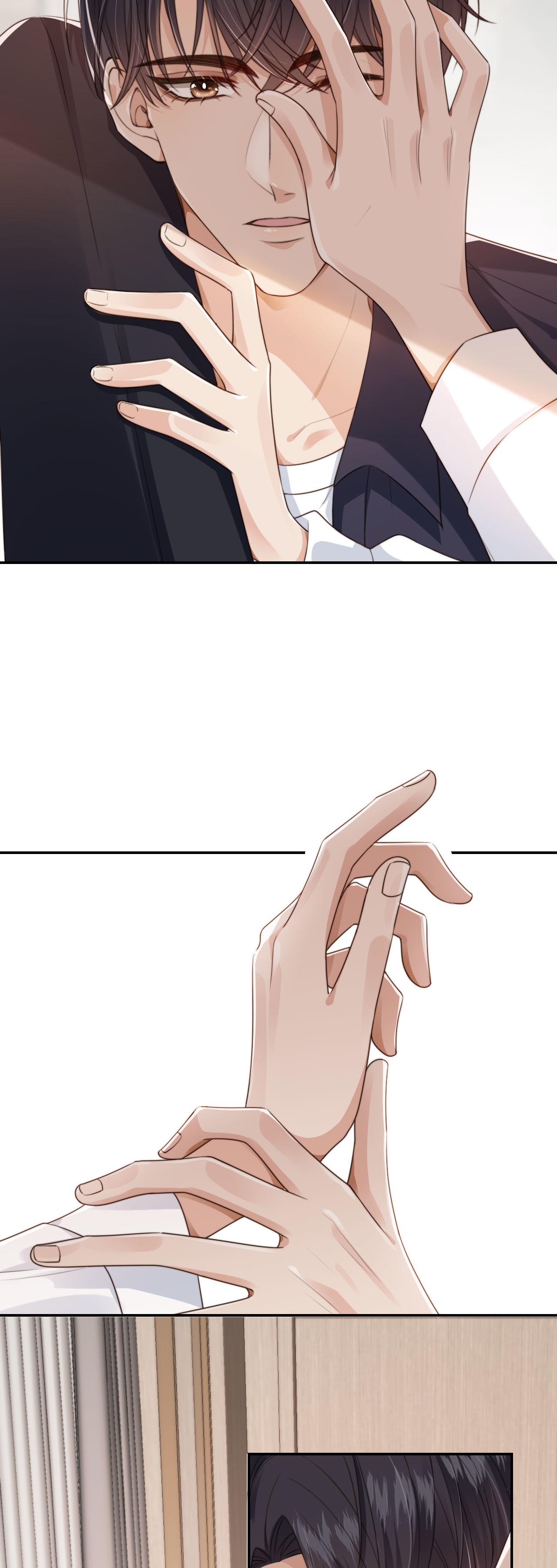 Wagged his tail (BL) ตอนที่ 25 หน้า 11