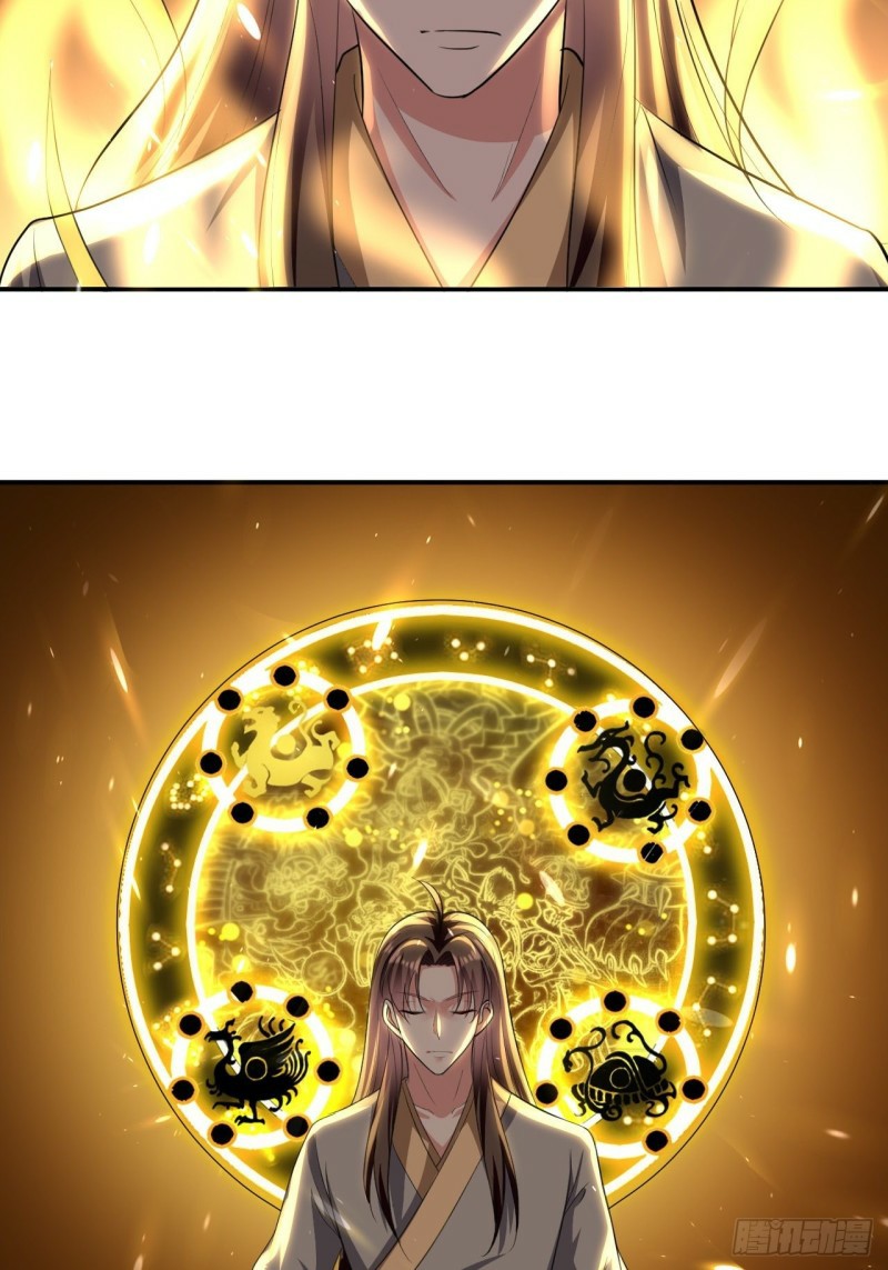 The ultimate son-in-law from different world ตอนที่ 82 หน้า 16