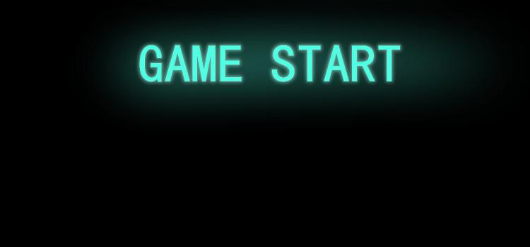 เกมบุกโลก ตอนที่ 1 หน้า 49