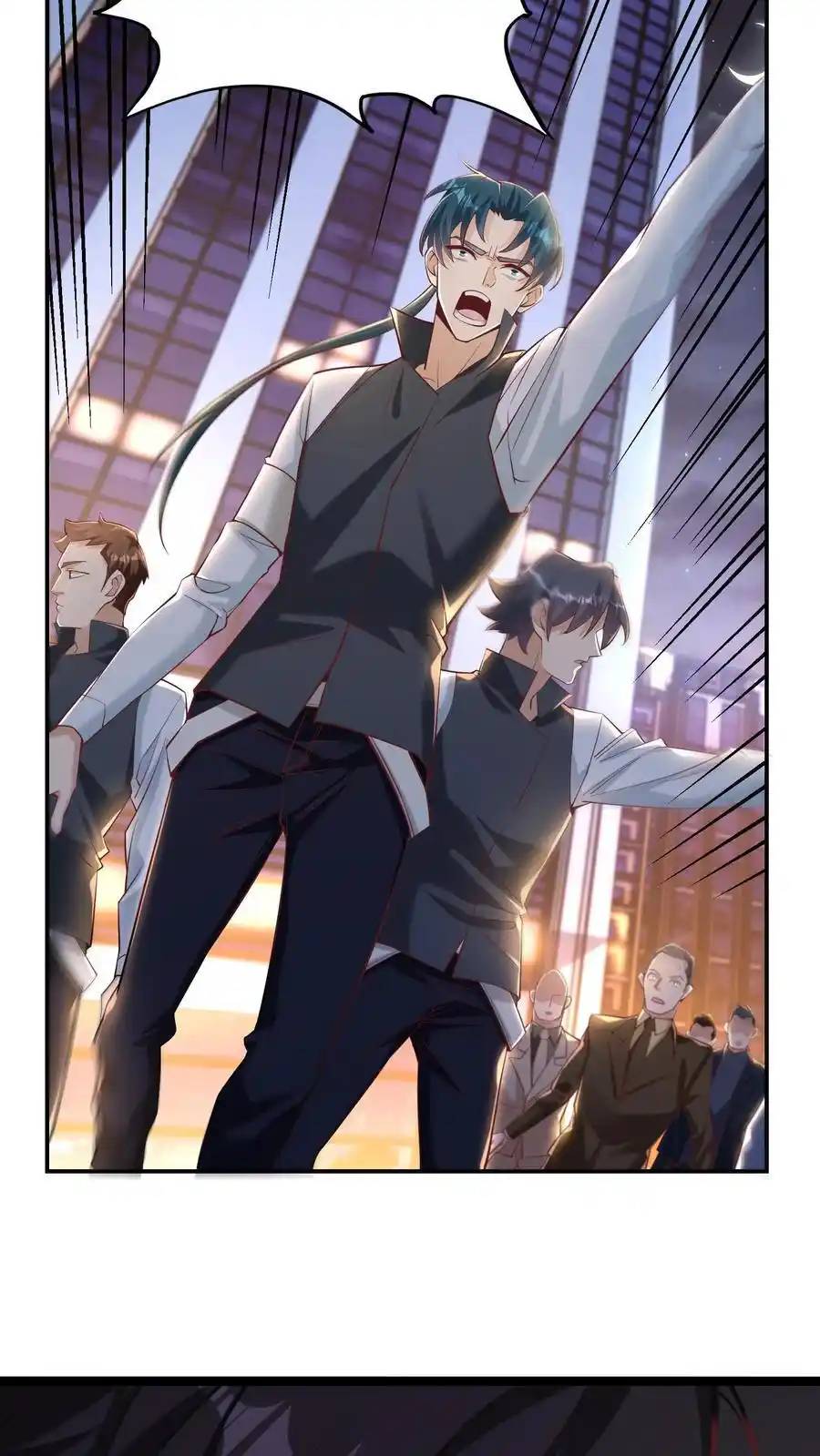 I Accidentally Became Invincible While Studying With My Sister ตอนที่ 49 หน้า 34