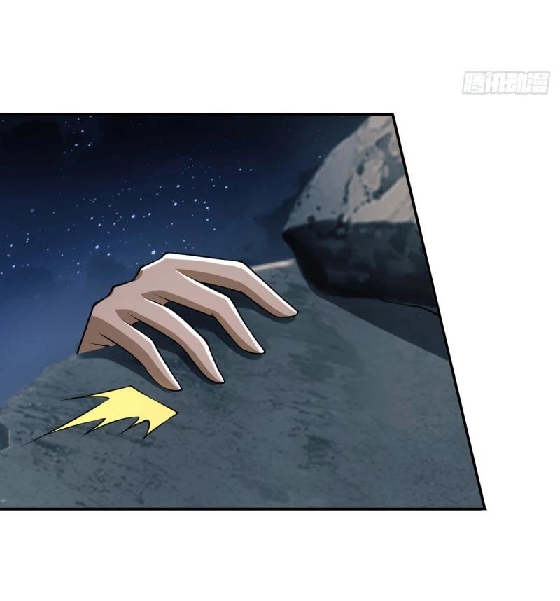 THE FIRST ORDER ตอนที่ 199 หน้า 22