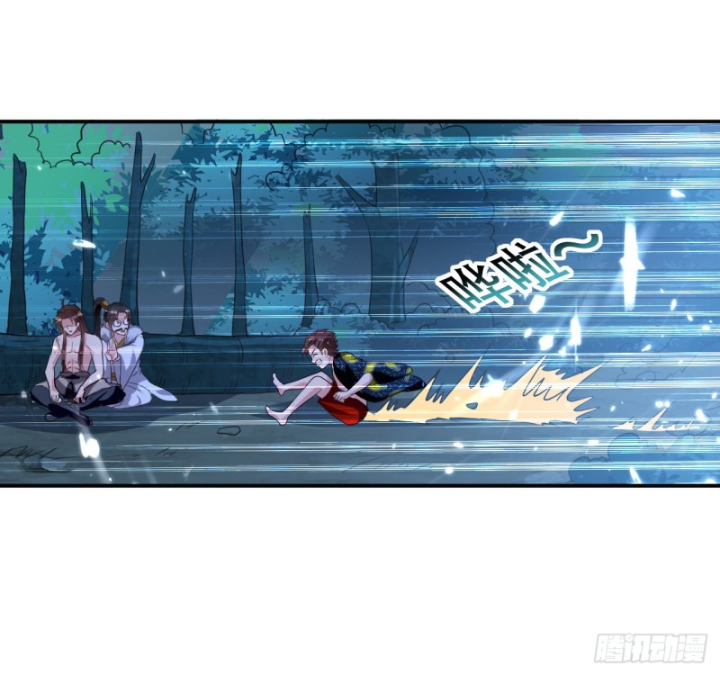 The ultimate son-in-law from different world ตอนที่ 53 หน้า 6