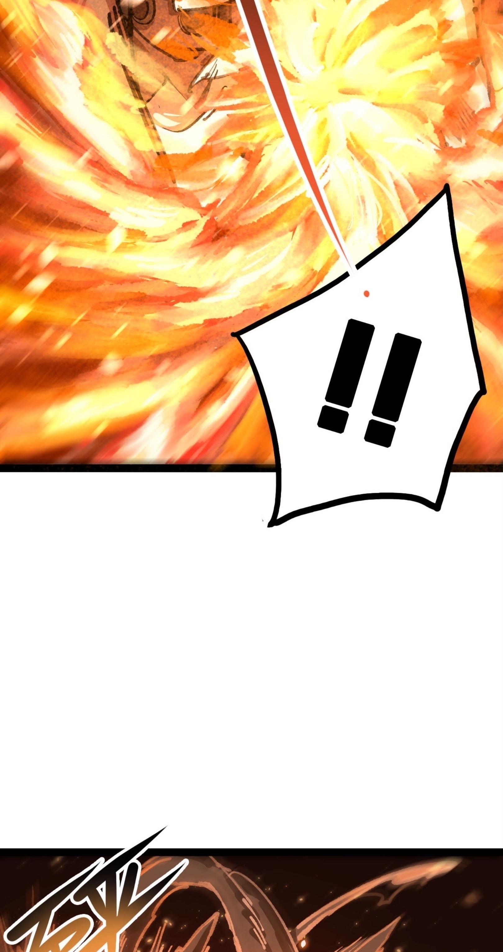 เจ้าหญิงไร้ค่า LV999 ตอนที่ 6 หน้า 20