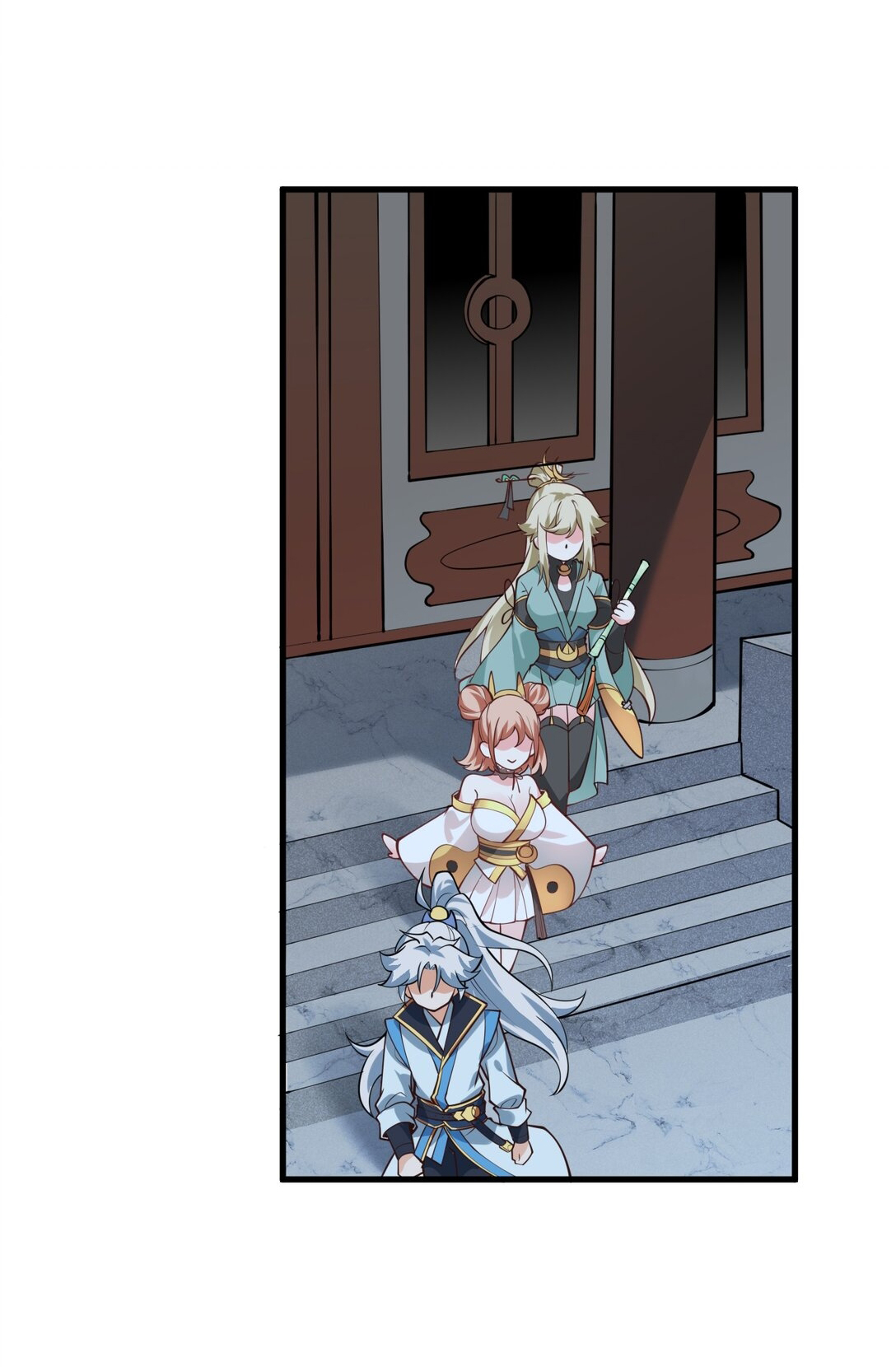 ด้วยโลกแห่งการฝึกตน เหล่าเซียนจึงอยู่ยงคงกระพันในใต้หล้า ตอนที่ 7 หน้า 23