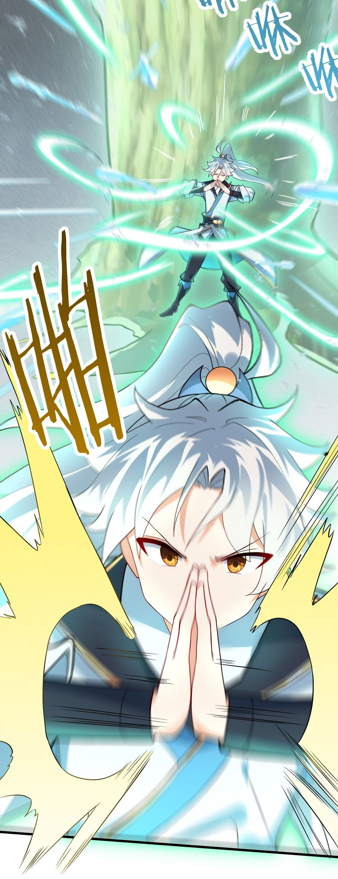 ด้วยโลกแห่งการฝึกตน เหล่าเซียนจึงอยู่ยงคงกระพันในใต้หล้า ตอนที่ 13 หน้า 65