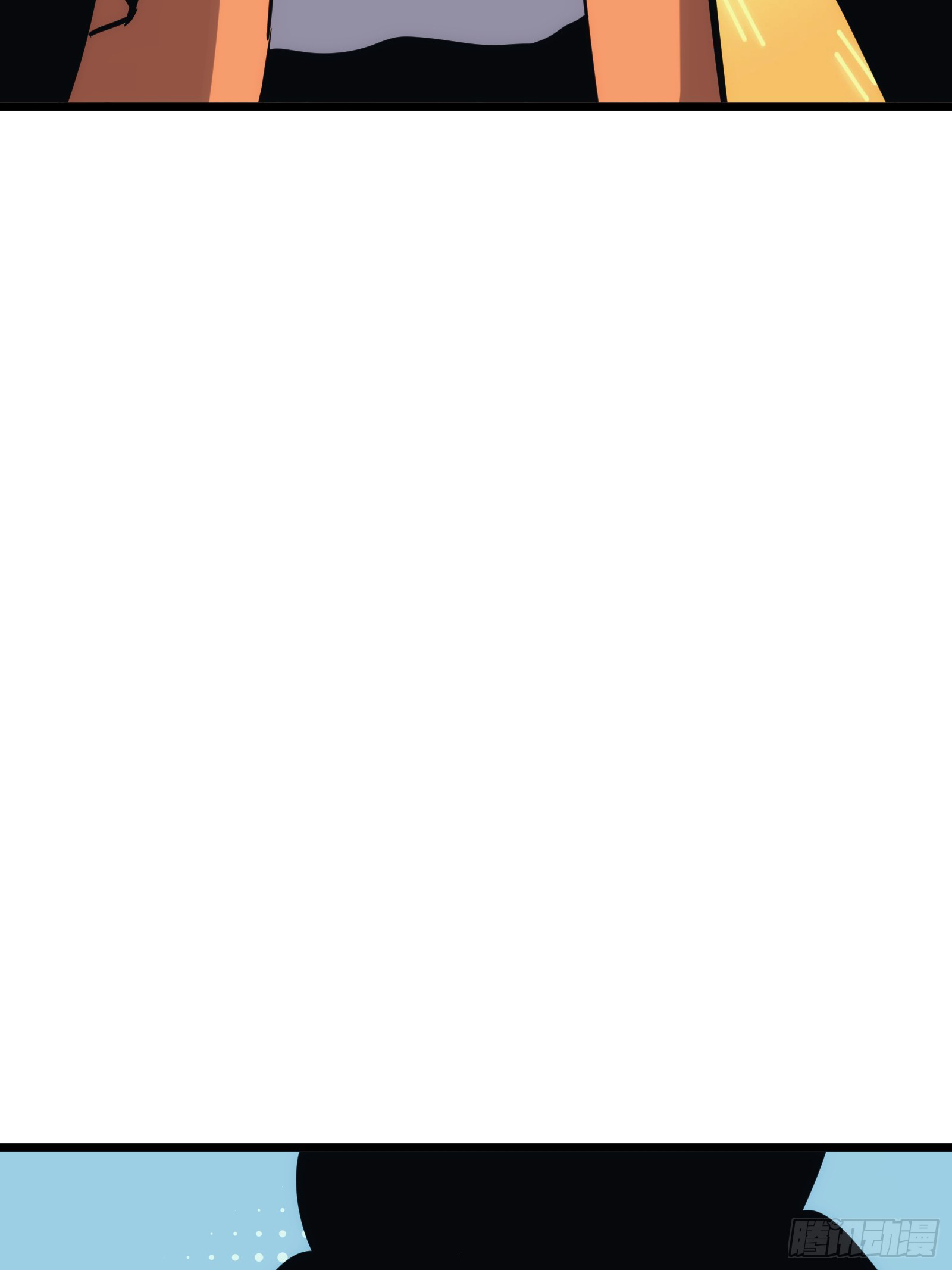 บังคับใจตัวเองก็ไร้เทียมทานได้ ตอนที่ 35 หน้า 20