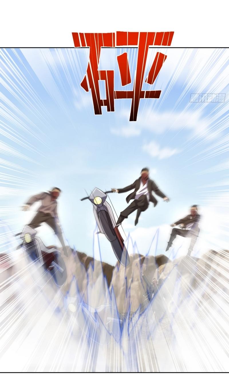 THE FIRST ORDER ตอนที่ 186 หน้า 29