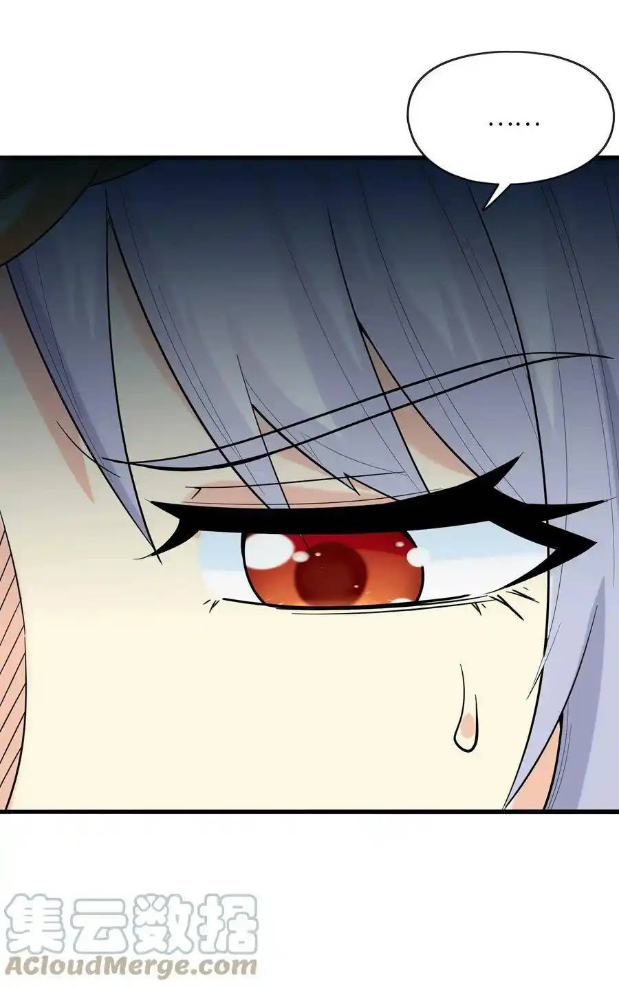 My Harem Is Entirely Female Demon Villains ตอนที่ 68 หน้า 28