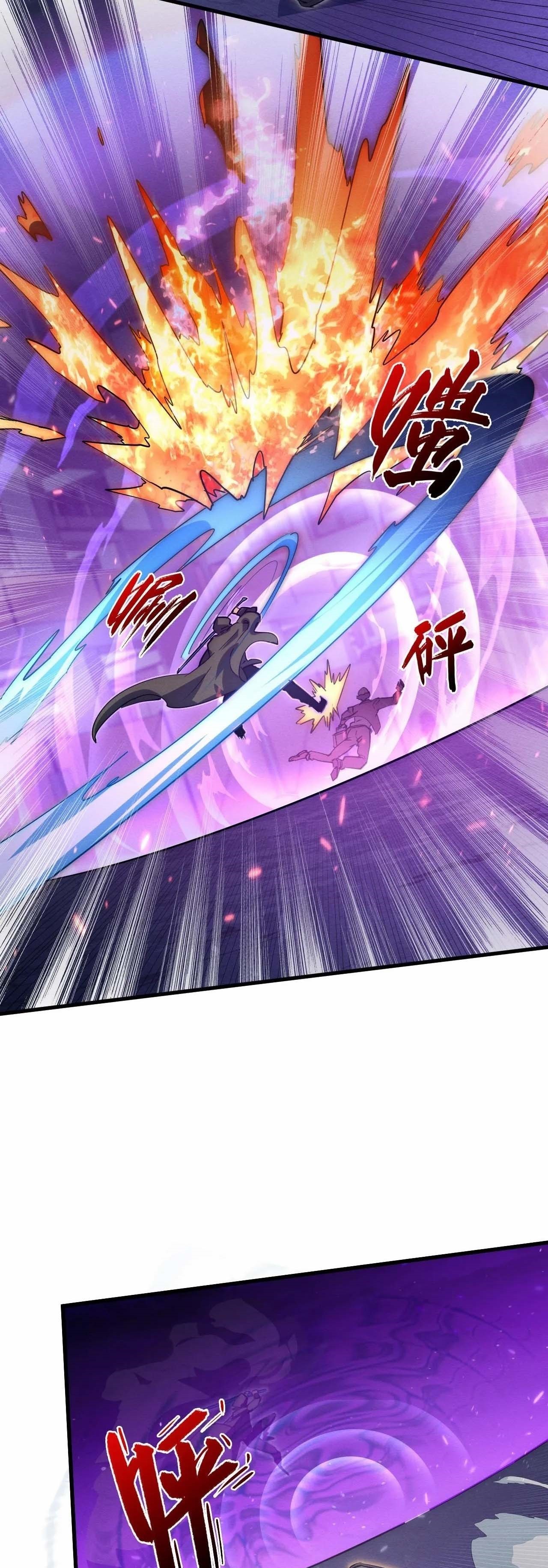 Rise From The Rubble |  เศษซากวันสิ้นโลก ตอนที่ 181 หน้า 26