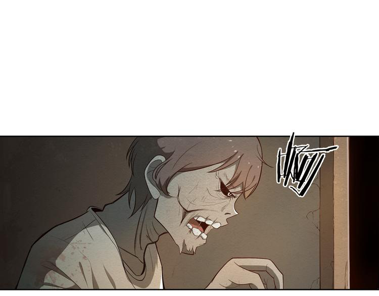 The Wolf Master in the Apocalypse ปรมาจารย์หมาป่า ในวันโลกาวินาศ ตอนที่ 12 หน้า 24