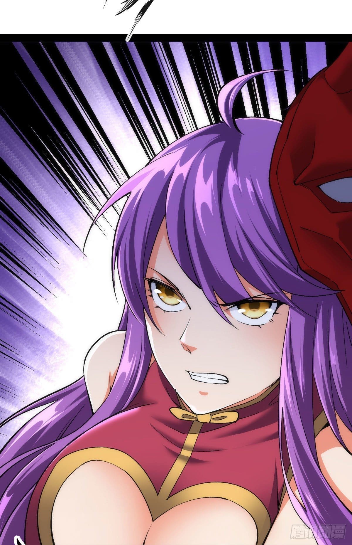 The World’s Greatest Martial Artist ตอนที่ 72 หน้า 9