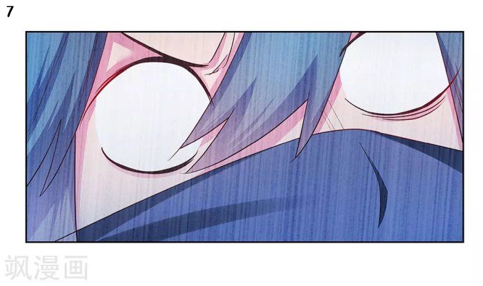 Above All Gods เทพยุทธเหนือเทวะ ตอนที่ 47 หน้า 9