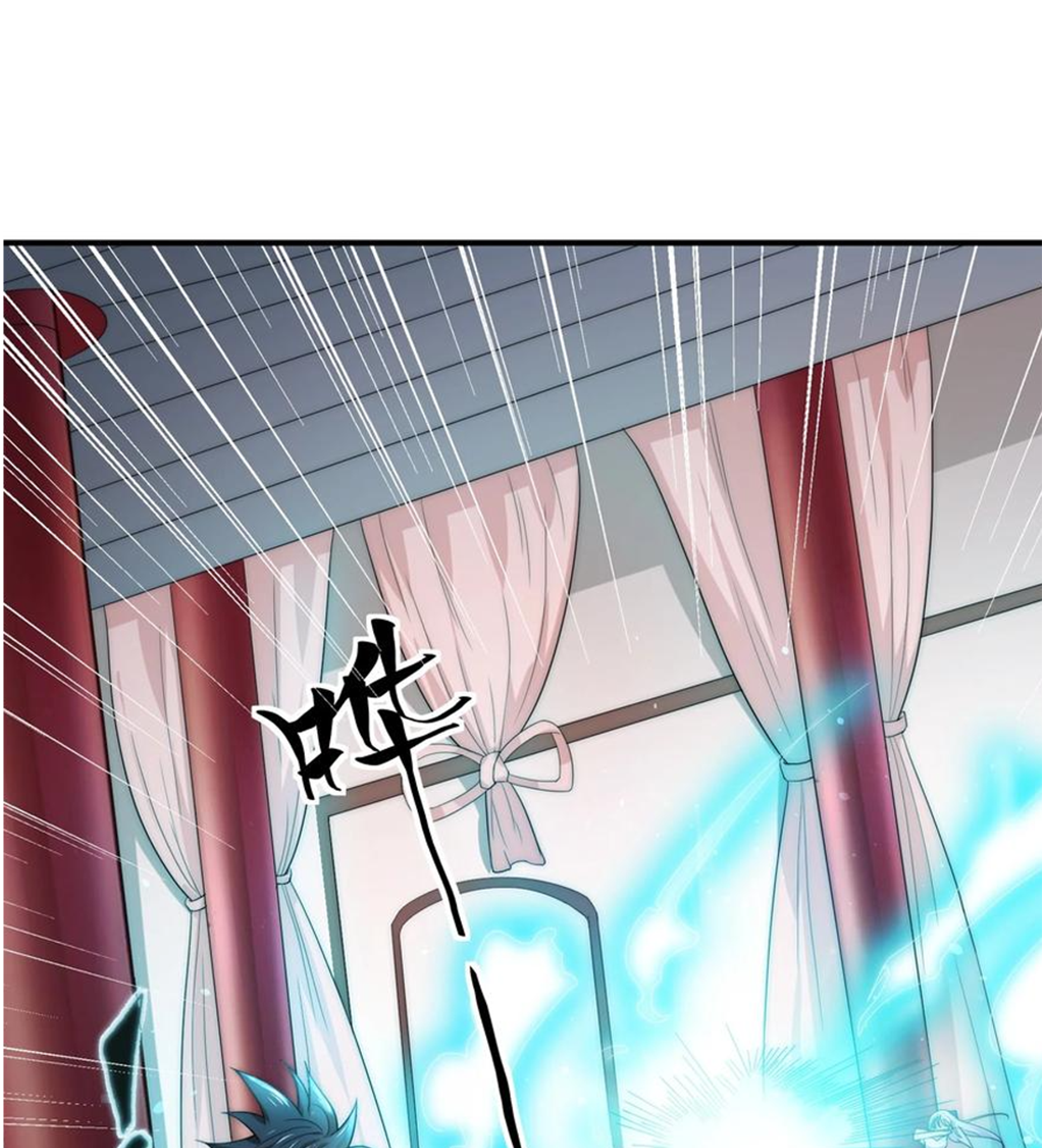 ชะตาตัวร้ายอย่างข้าจะตบ ตัวเอกก็ไม่ใช่เรื่องยากเกินไป ถูกไหม ? ตอนที่ 6 หน้า 52