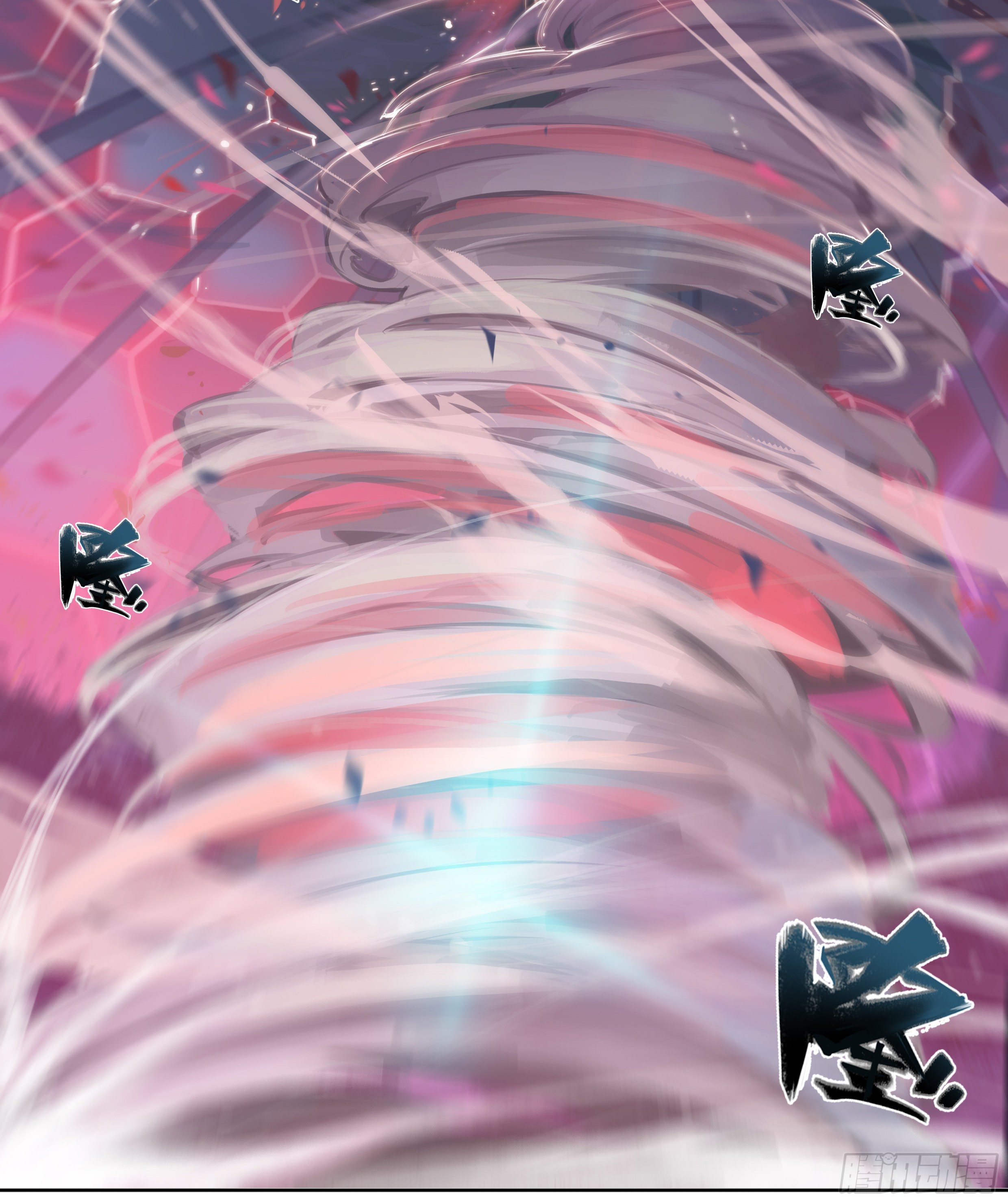 Apocalypse Forecast ตอนที่ 35 หน้า 10