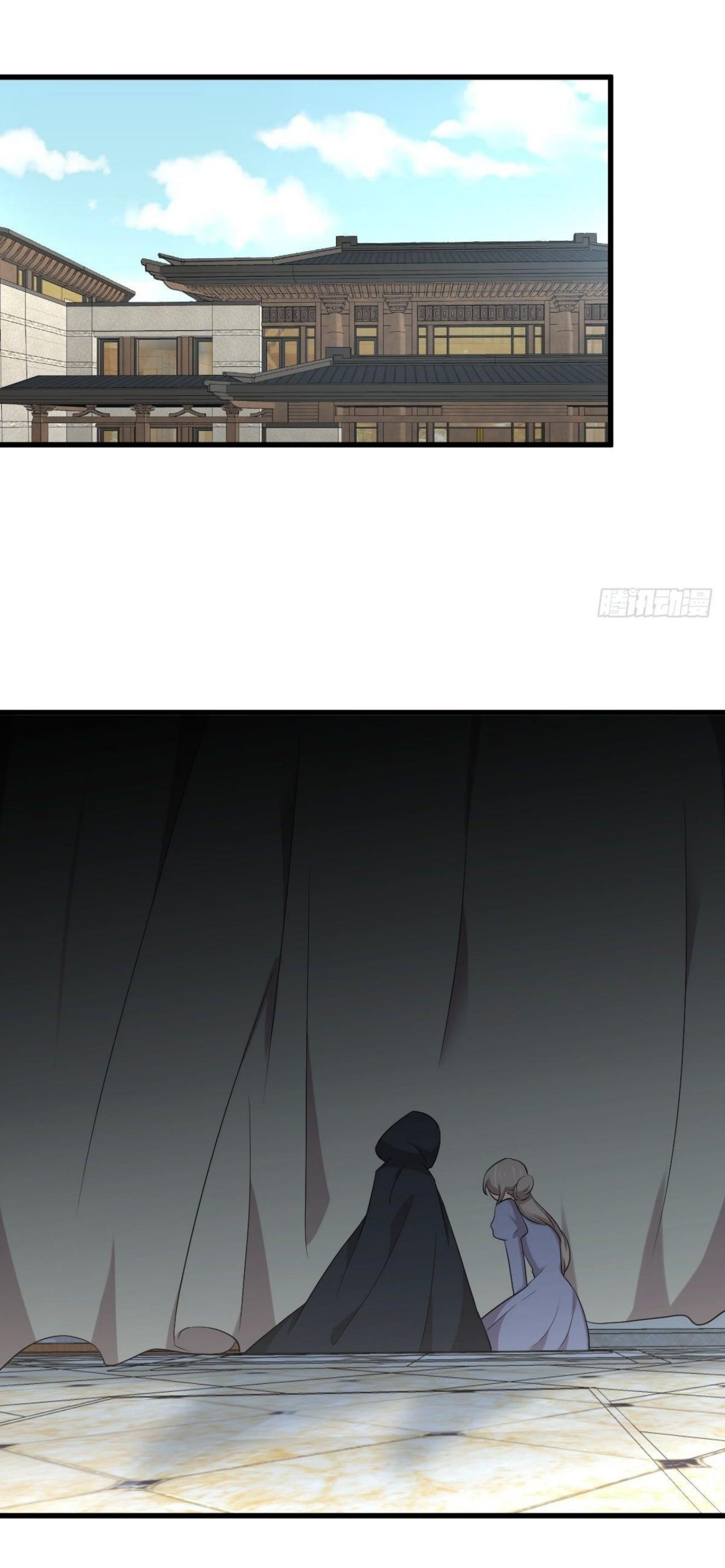 Immortal Swordsman in The Reverse World ข้าเซียนกระบี่ไม่เกาะสตรี ตอนที่ 323 หน้า 7