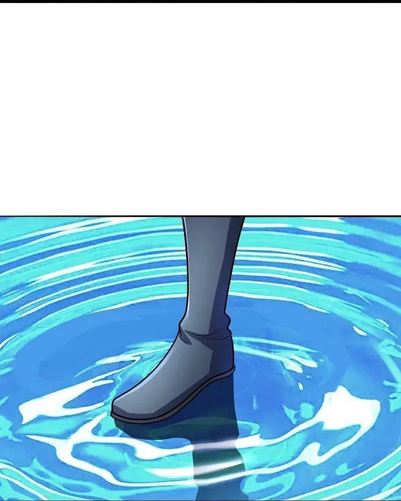 peerless battle spirit ตอนที่ 501 หน้า 24