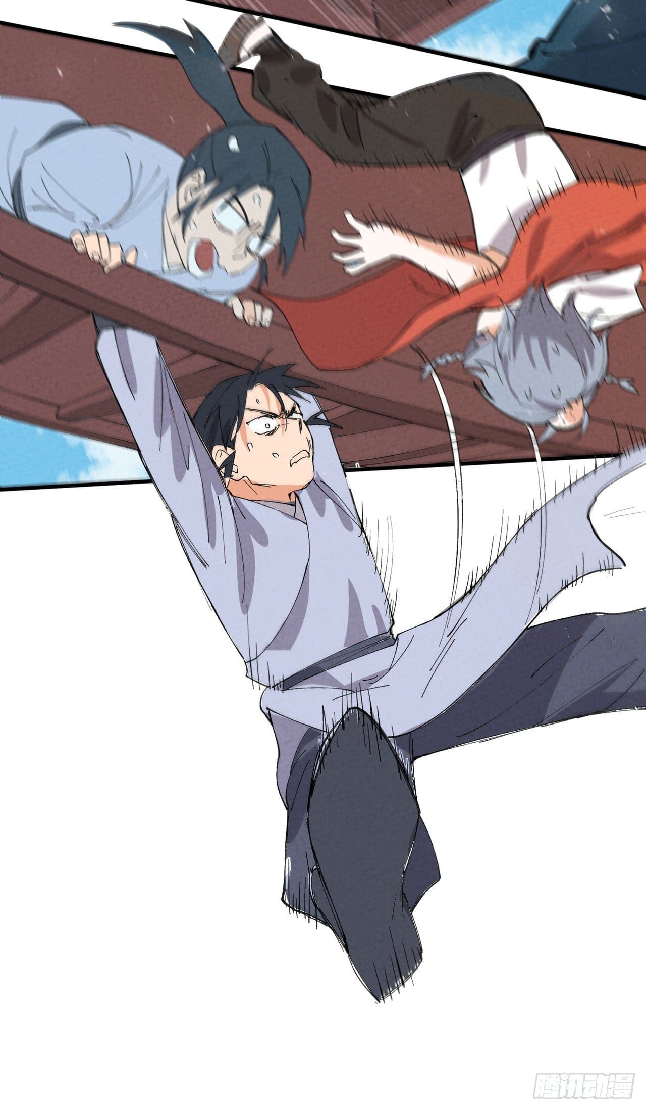 ระบบพัฒนาสุดแข็งแกร่ง ตอนที่ 46 หน้า 19