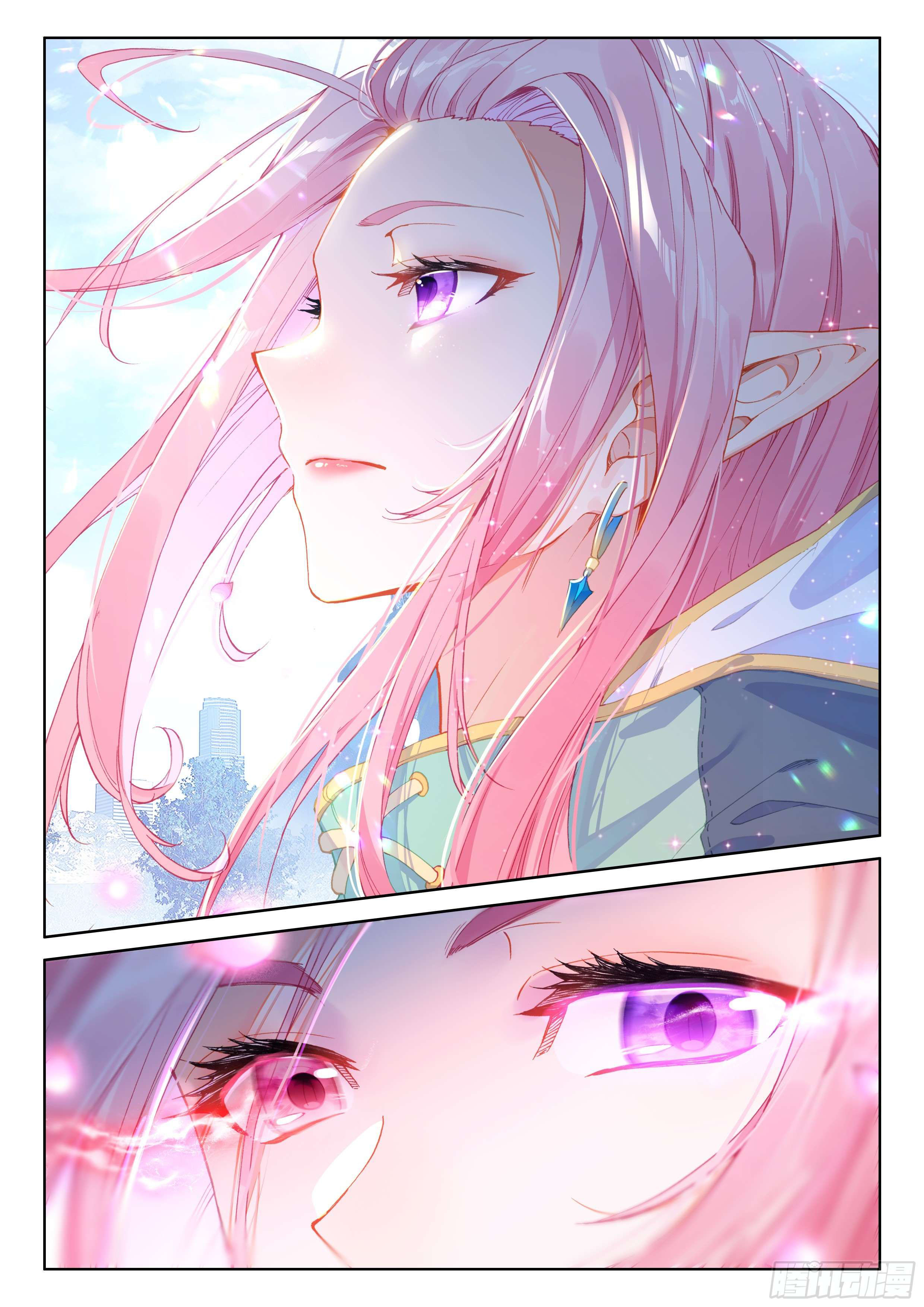 Soul Land IV – The Ultimate Combat มหาศึกการต่อสู้ ตอนที่ 39 หน้า 18