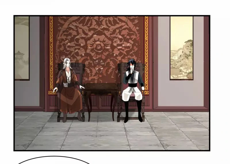 Chaos Alchemist (วิบัติการณ์เทพเซียนโอสถ) ตอนที่ 172 หน้า 39