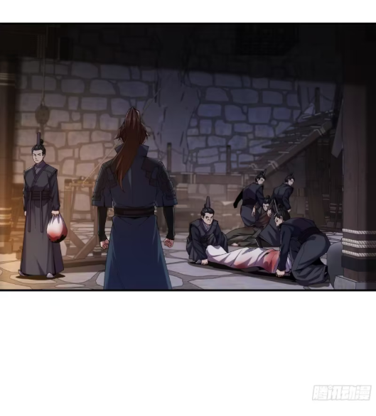 หาญท้าชะตาฟ้า ปริศนายุทธจักร ตอนที่ 24 หน้า 29