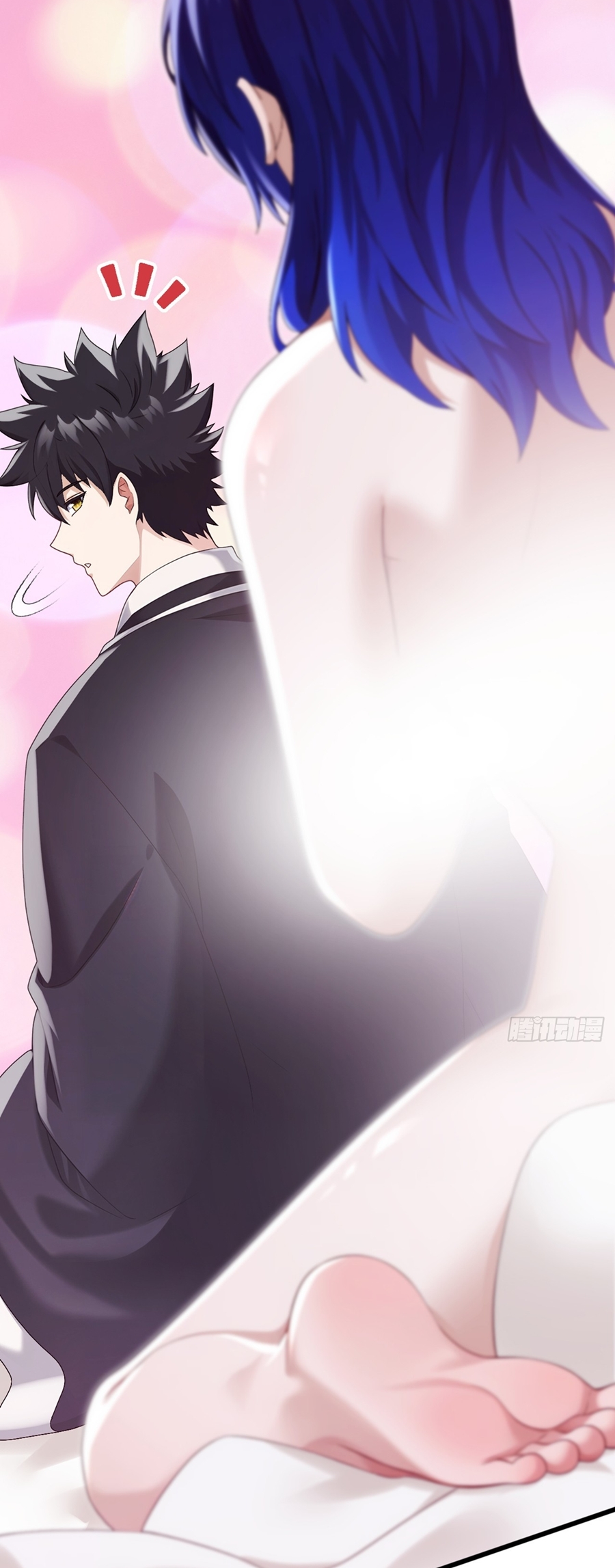 ลงจากภูเขาเพื่อมาเป็นเบ๊ภรรยา ตอนที่ 89 หน้า 3