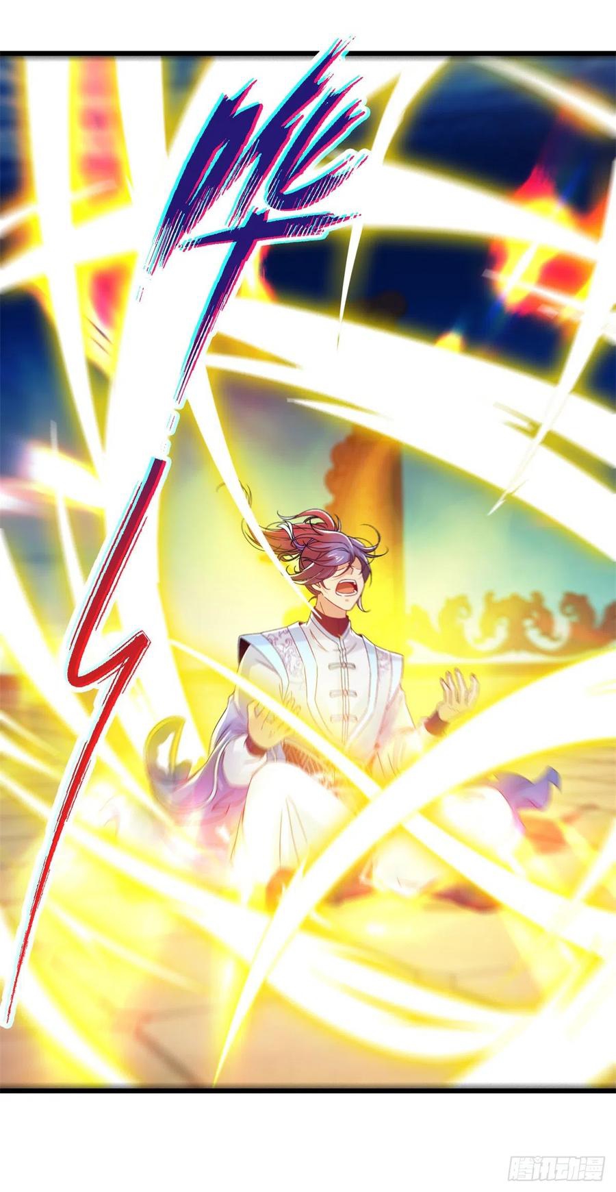 จักรพรรดิวิญญาณศักดิ์สิทธิ์ (ทันจีน) ตอนที่ 236 หน้า 12