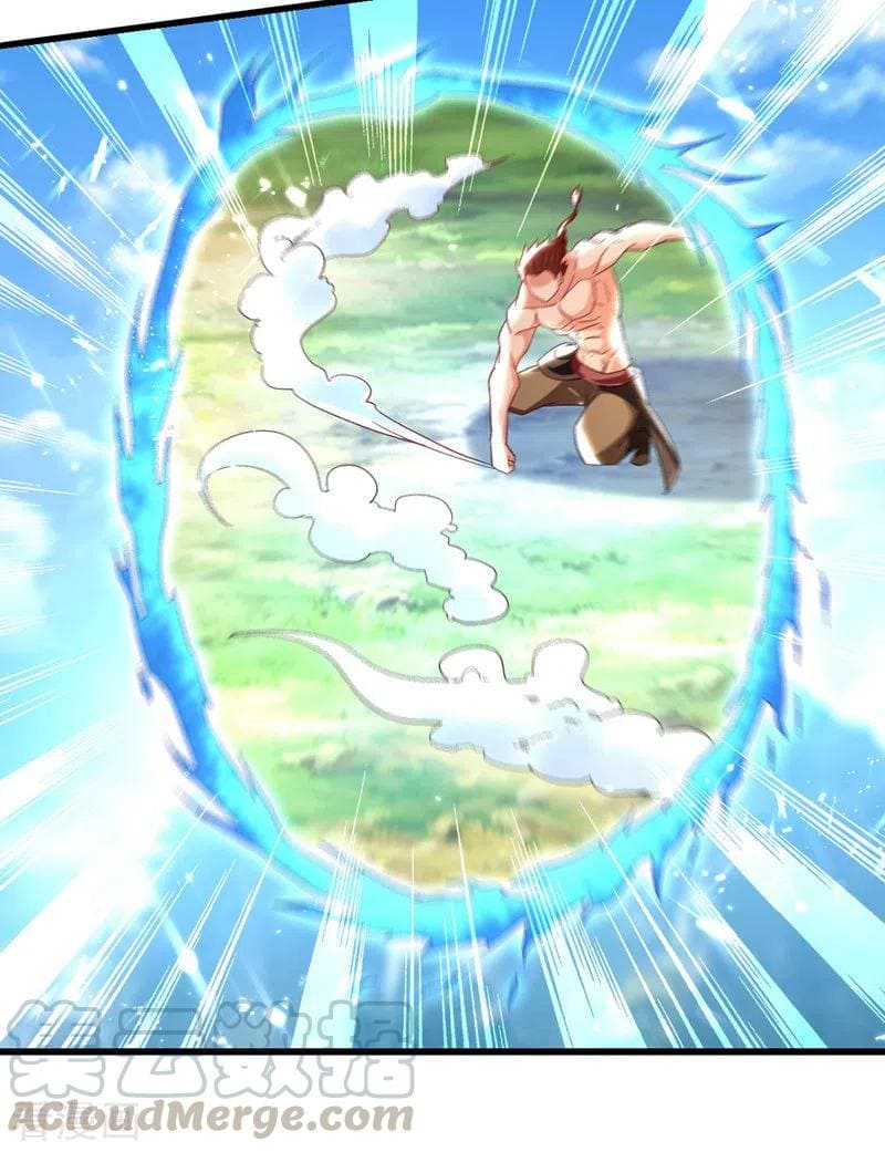 Peerless Martial Spirit ตอนที่ 57 หน้า 12