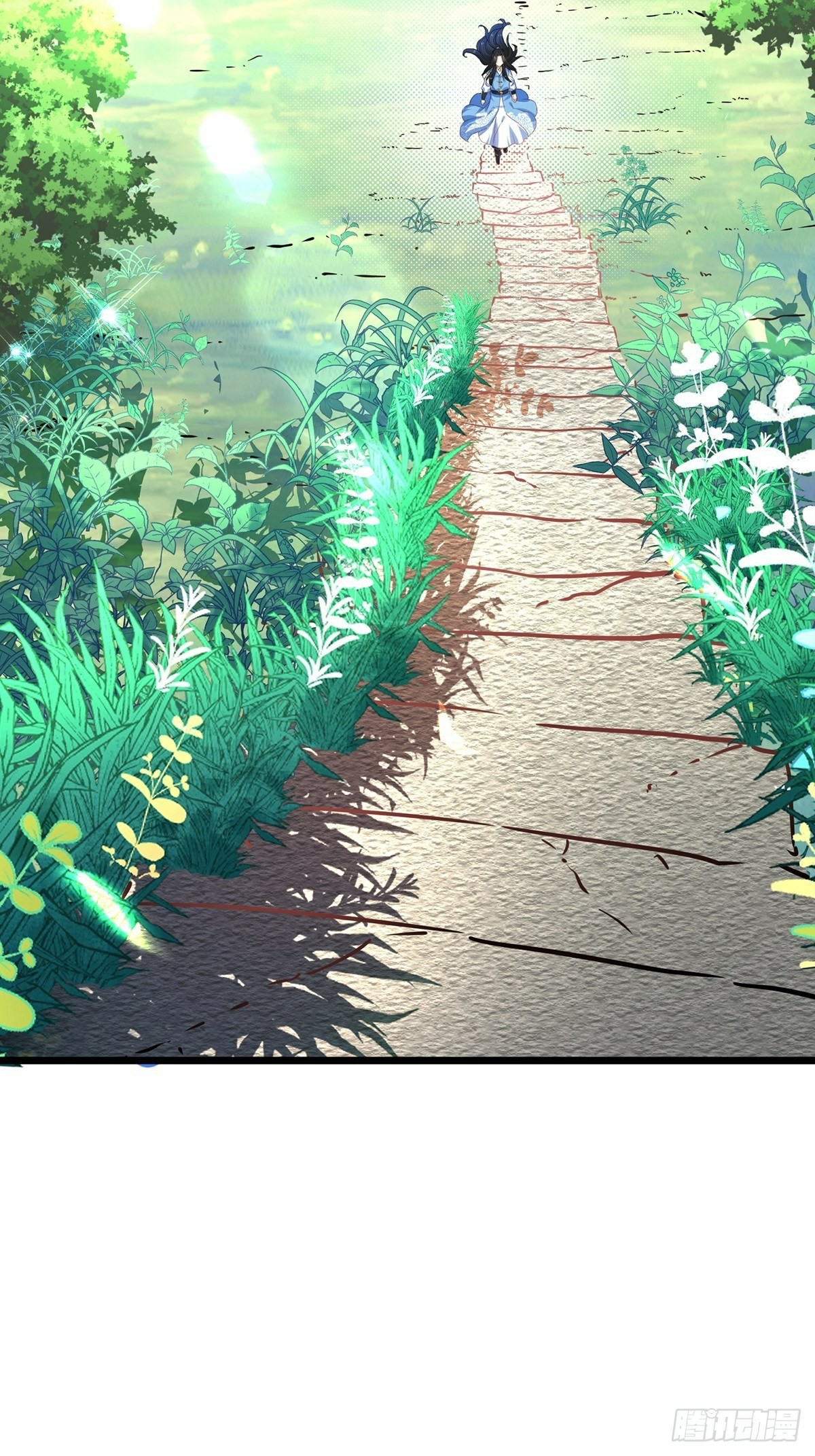 เทพกระบี่มรณะ (ชนจีน) ตอนที่ 42 หน้า 21