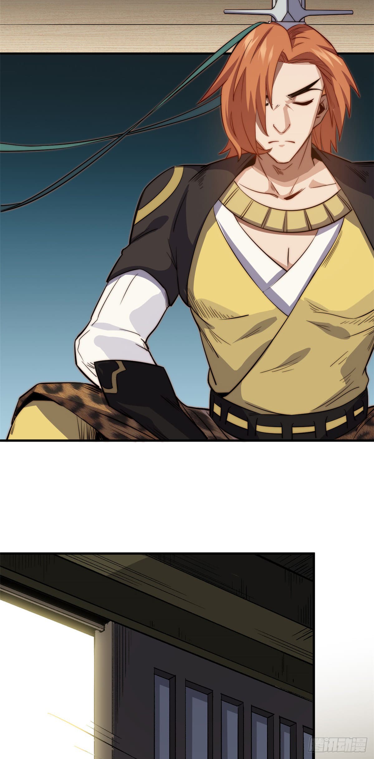 ระบบสุ่มดวงชะตา(ทันจีน) ตอนที่ 71 หน้า 24