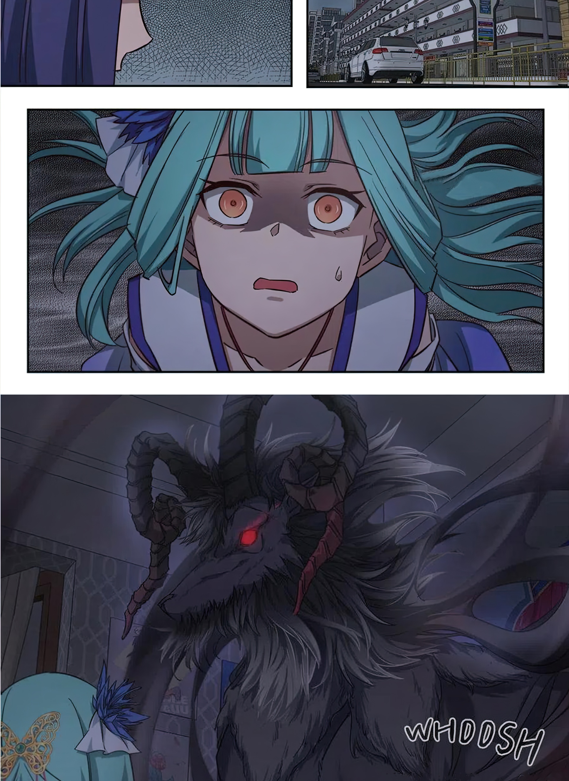 เซียนกระบี่โอตาคุ ตอนที่ 2 หน้า 19