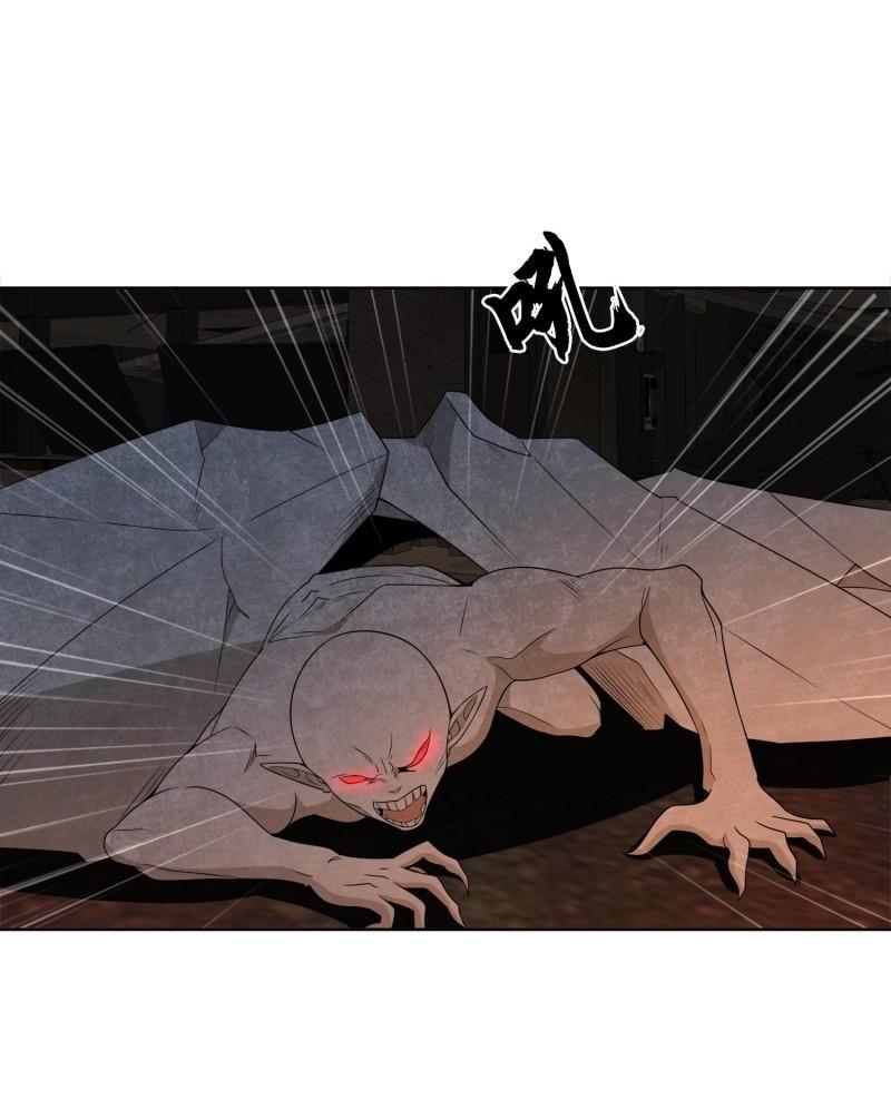 THE FIRST ORDER ตอนที่ 138 หน้า 21