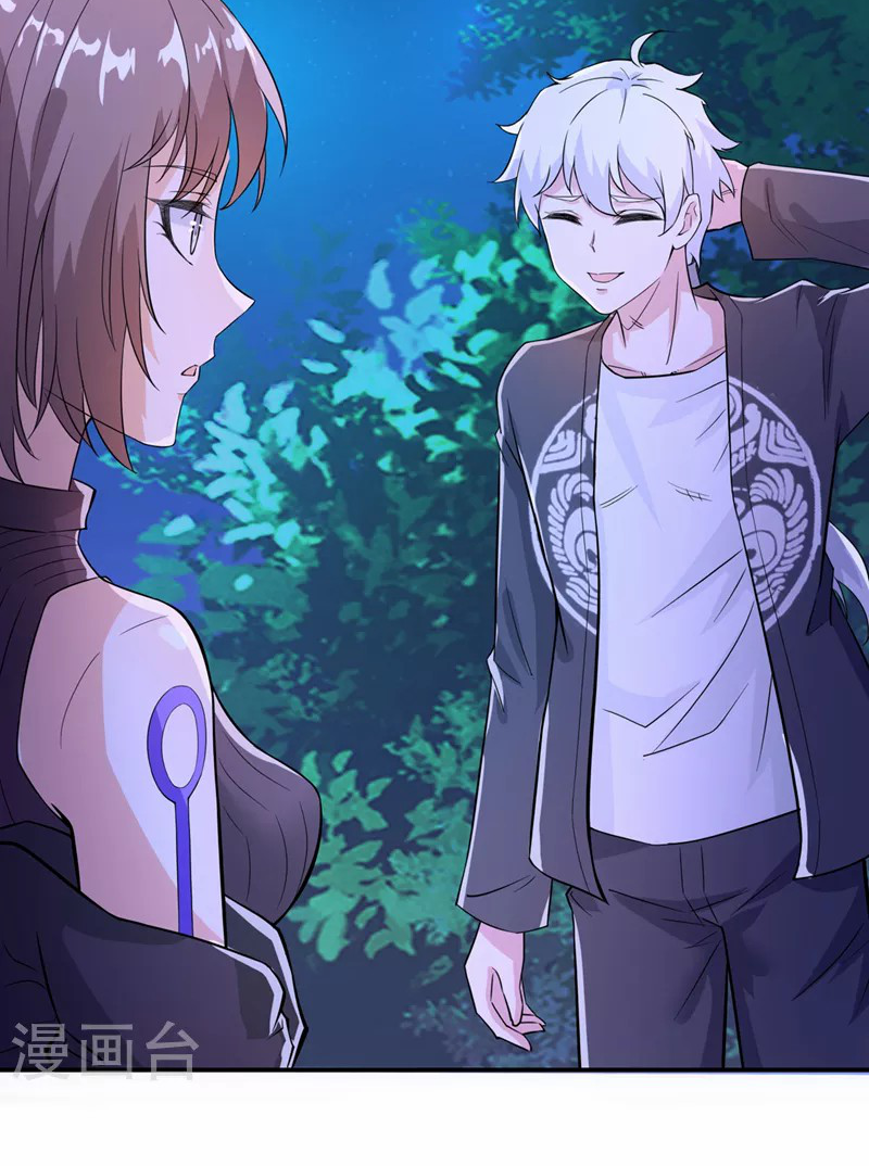 (จบ) Cultivate Immortality in The World of Superpowers (ปรมาจารย์ผู้ฝึกตนในโลกฮีโร่) ตอนที่ 21 หน้า 12