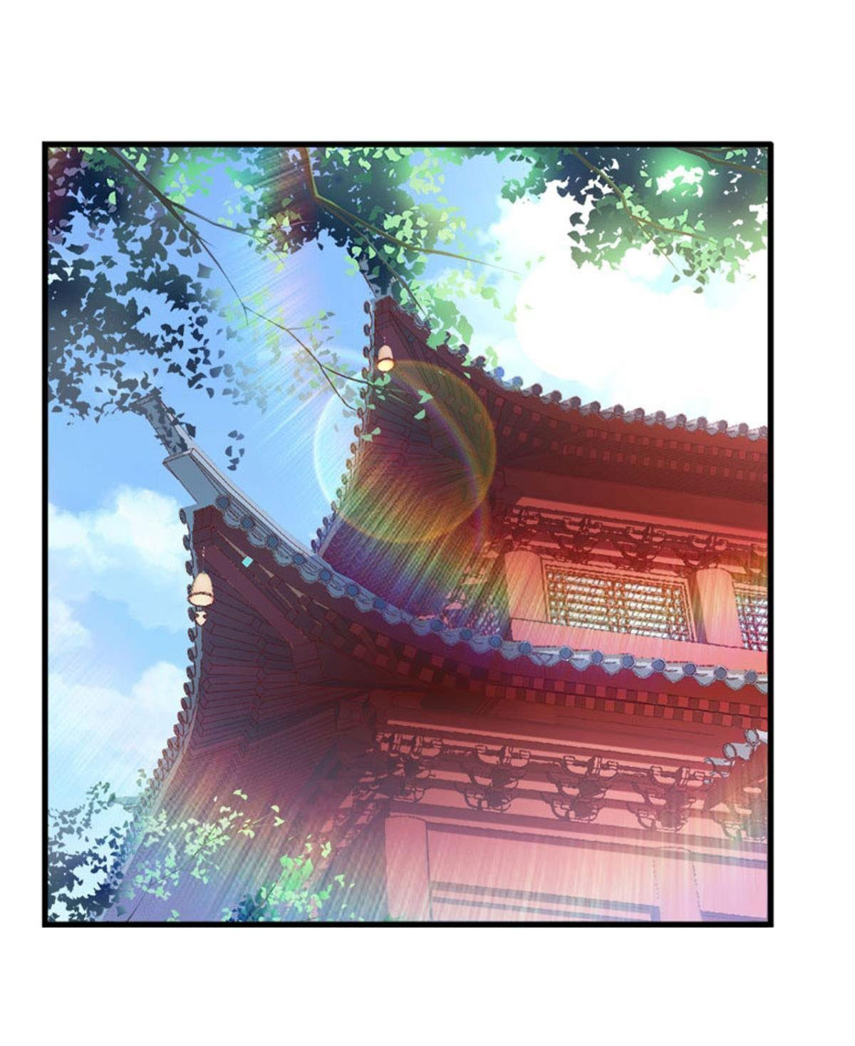 แก้วิกฤตแห่งสวรรค์ ตอนที่ 9 หน้า 31