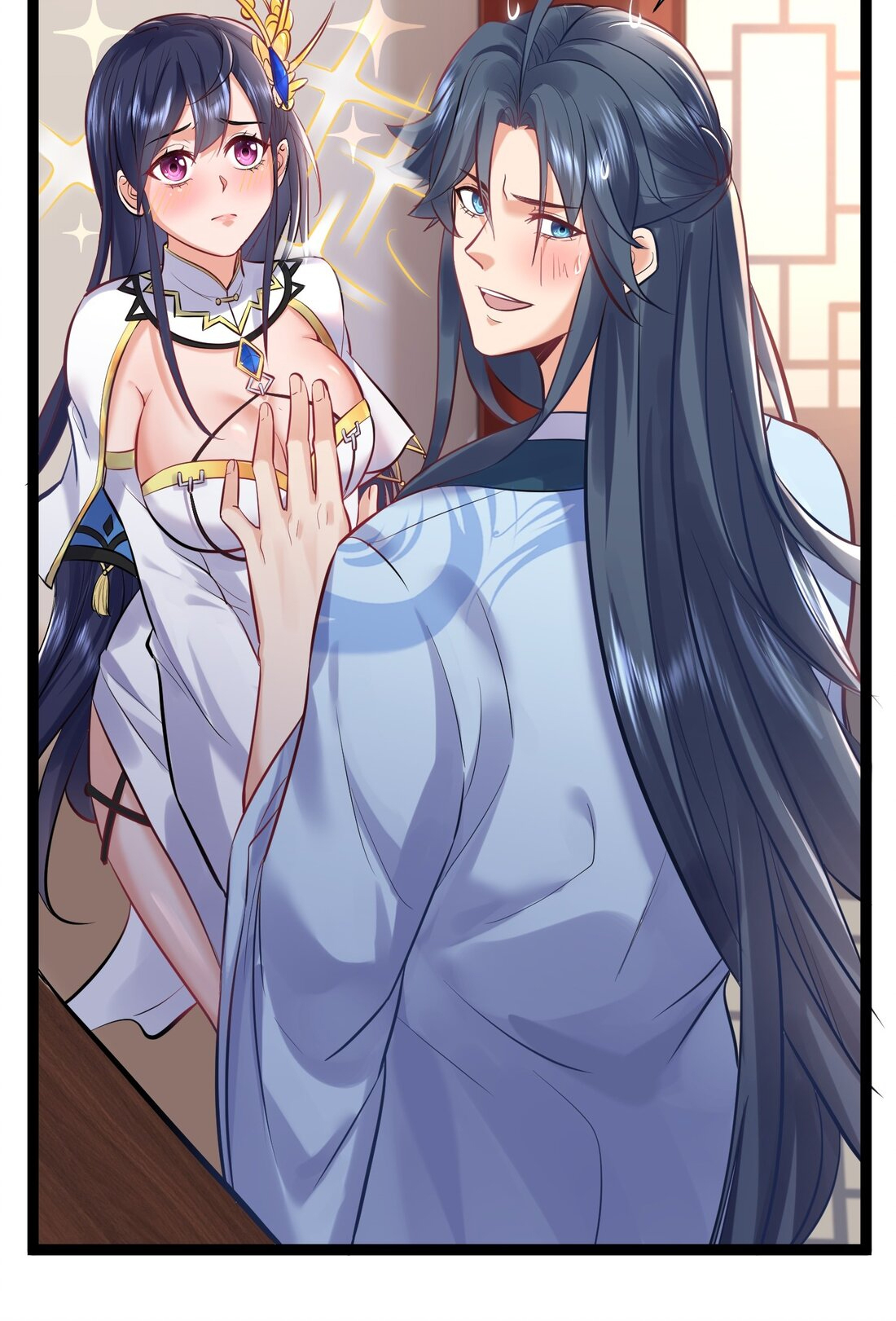 ข้าเป็นเทพเซียนตั้งแต่เมื่อไหร่? ตอนที่ 4 หน้า 5