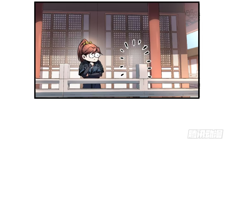 หาญท้าชะตาฟ้า ปริศนายุทธจักร ตอนที่ 54 หน้า 40