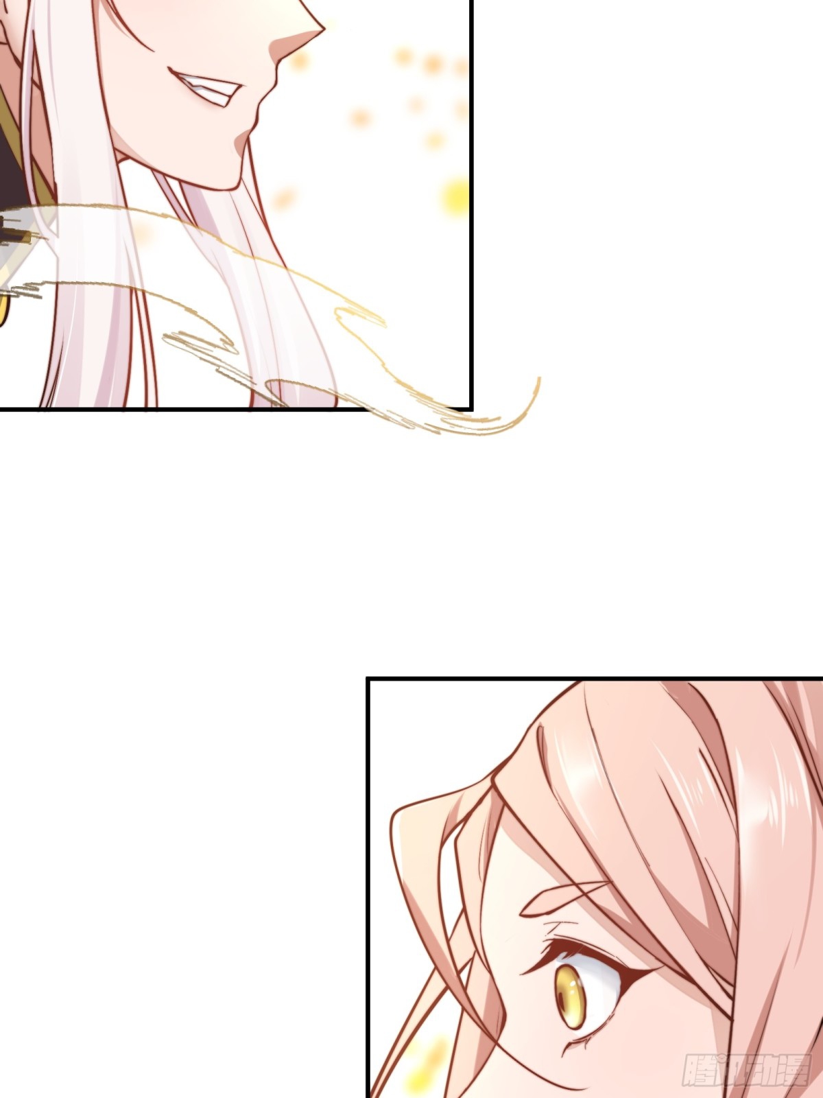 ตัวแปรจุติ ตอนที่ 96 หน้า 19