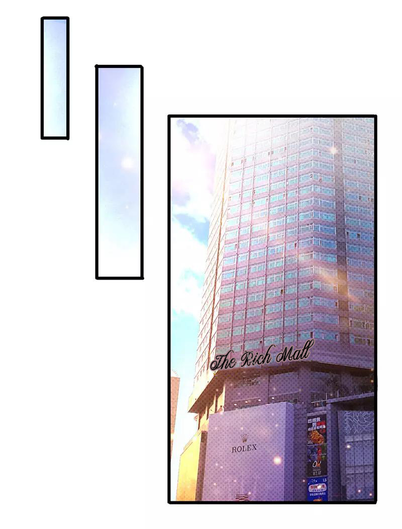 สุดยอดระบบผลาญเงิน 超級敗家子 ตอนที่ 21 หน้า 2