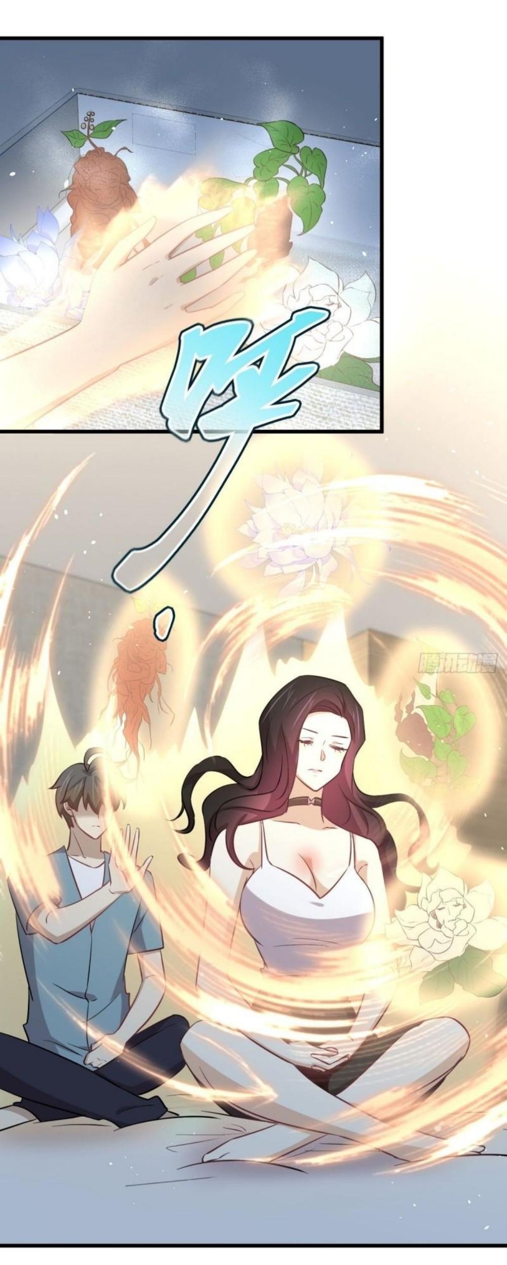 Immortal Swordsman in The Reverse World ข้าเซียนกระบี่ไม่เกาะสตรี ตอนที่ 270 หน้า 45