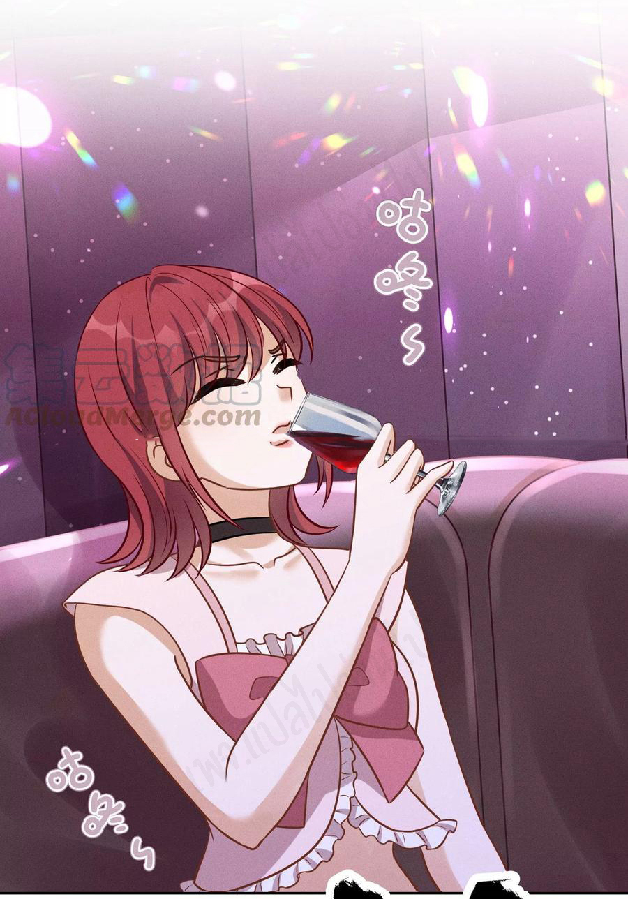 Lu Feng is the best son-in-law สุดยอดลูกเขย "ลู่เฟิง" ตอนที่ 138 หน้า 12